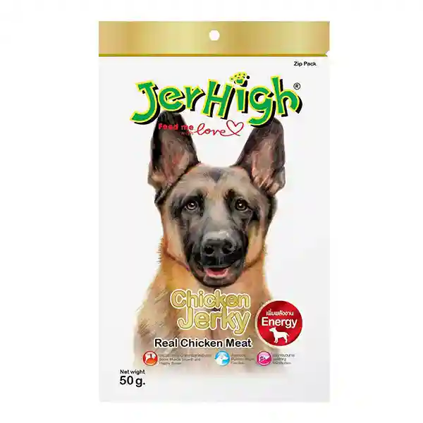 JerHigh Chicken Jerky Dog Treats - 50 g