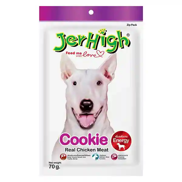 JerHigh Cookie Dog Treats - 70 g