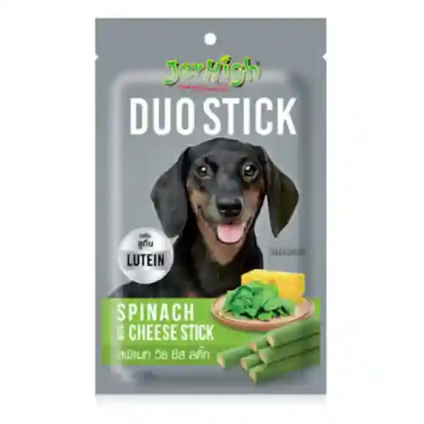JerHigh Duo Stick Spinach Cheese Stick Dog Treats 50g