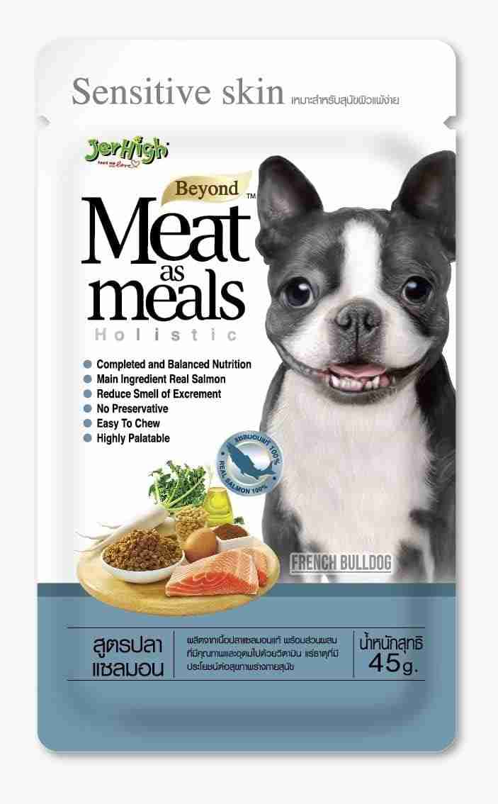 JerHigh Meat-As-Meals Salmon Recipe Wet Dog Treats 45g