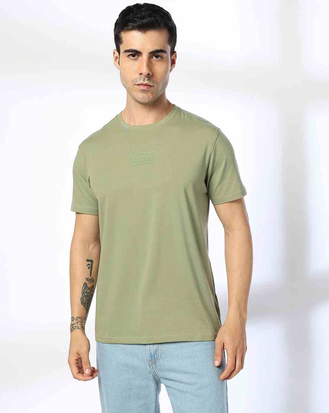 Men Slim Fit Crew-Neck T-Shirt