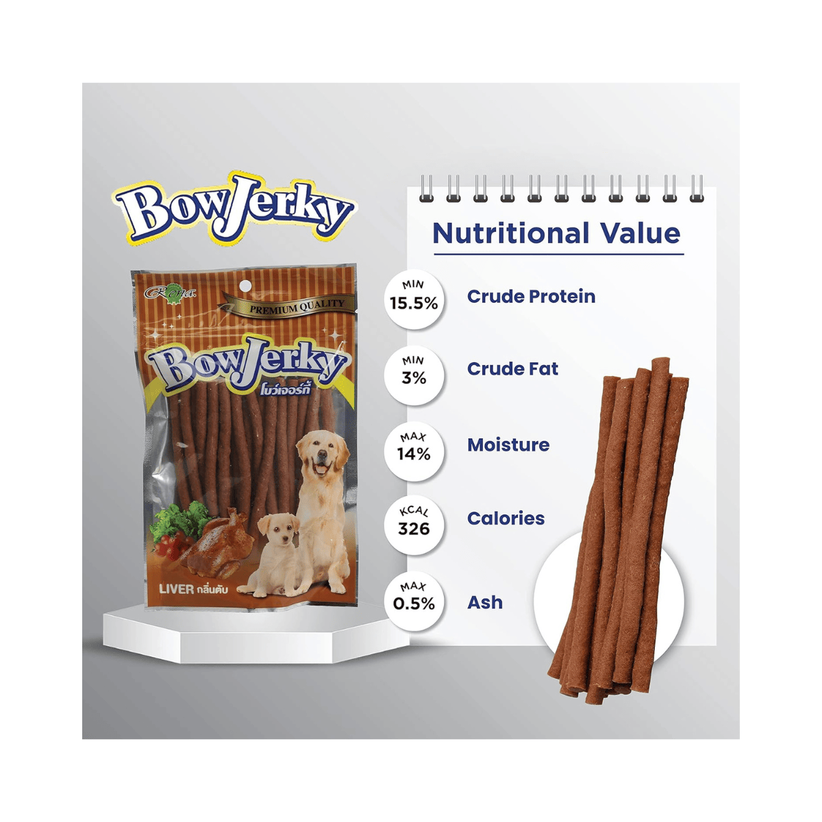 Rena Bow Jerky Liver Dog Treat - 800 Gm