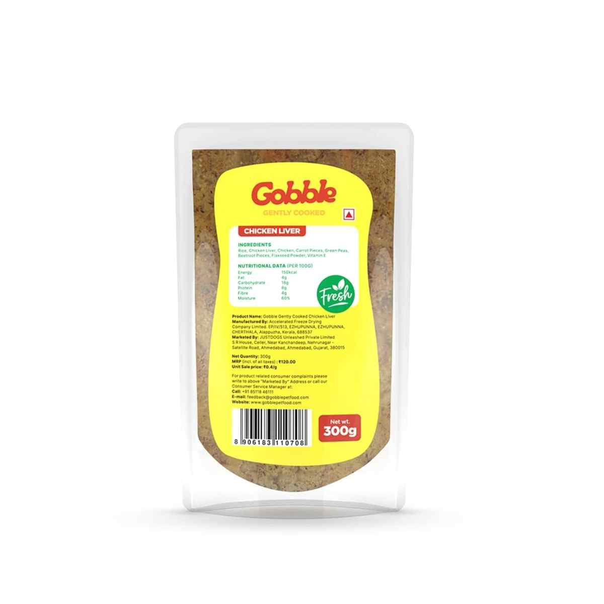 Gobble Gently Cooked Chicken Liver With Rice Wet Dog Food - 300g