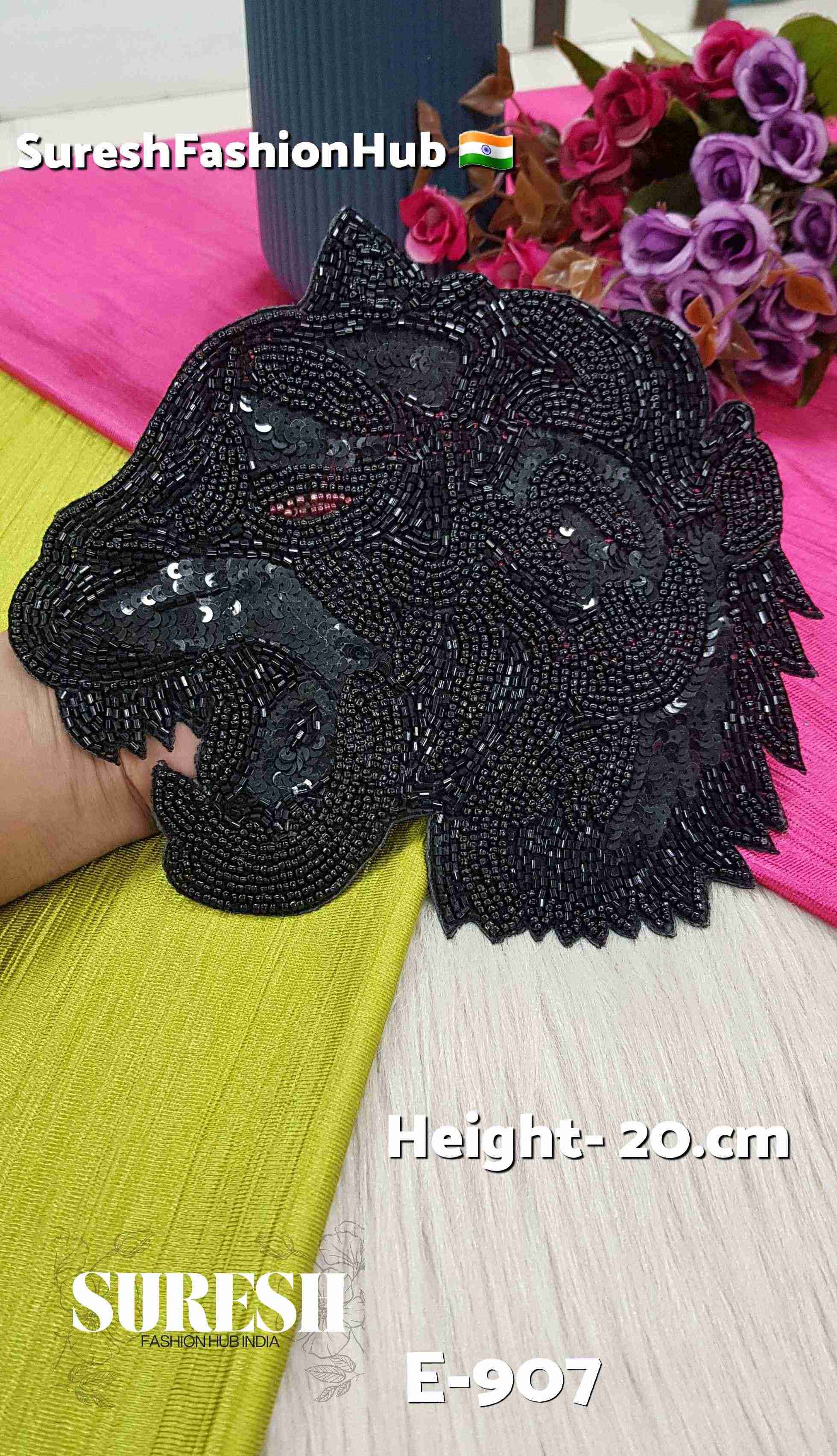 Fierce Black Tiger Patch | E-907