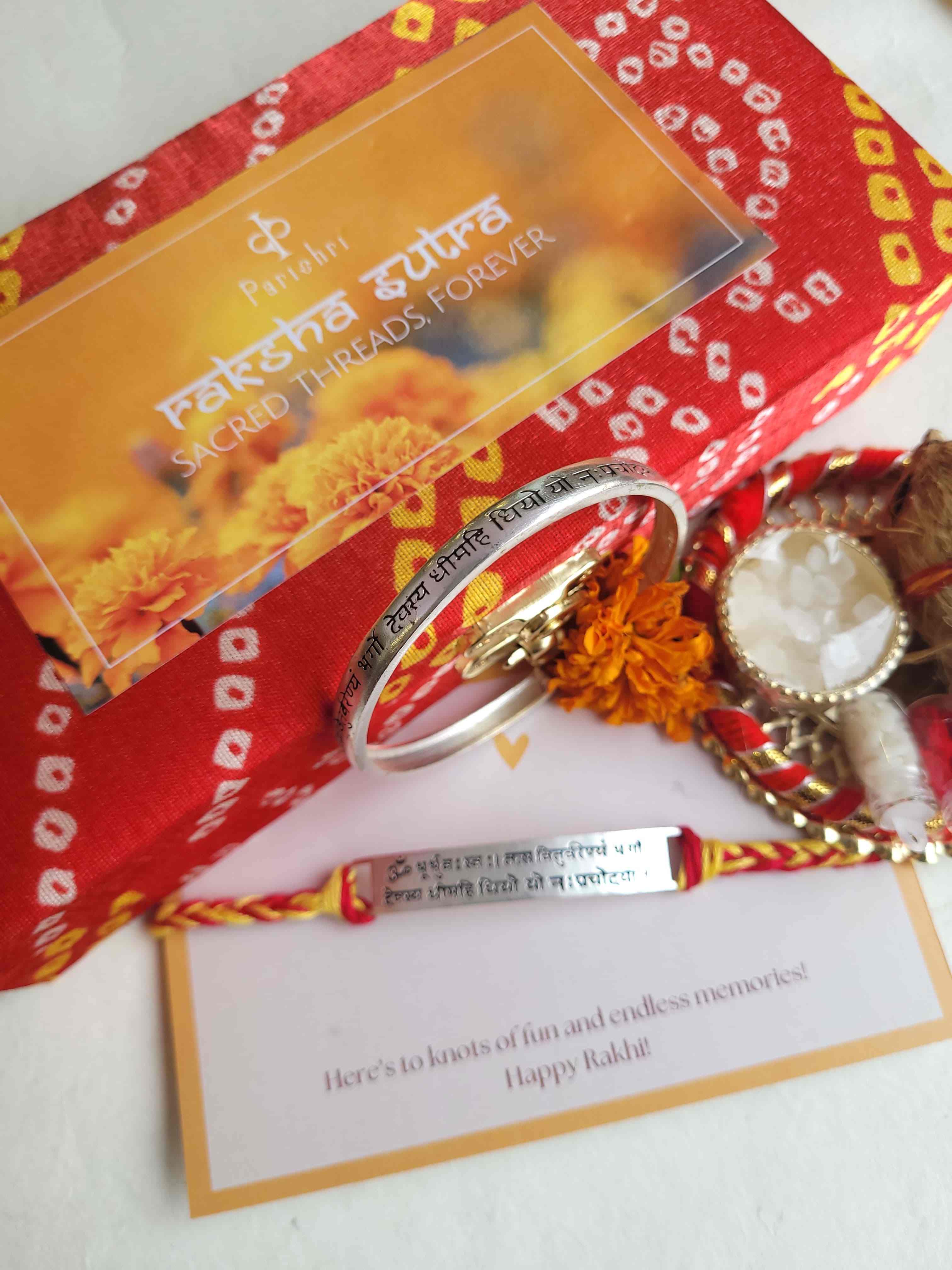 92.7 Silver Pair of Gayatri Mantra