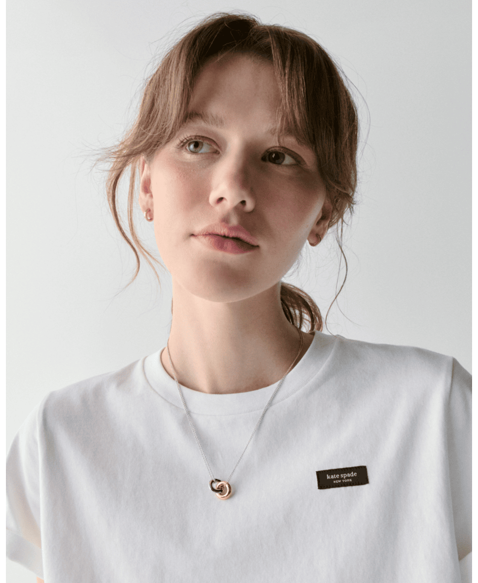 Interlock Small Pendant