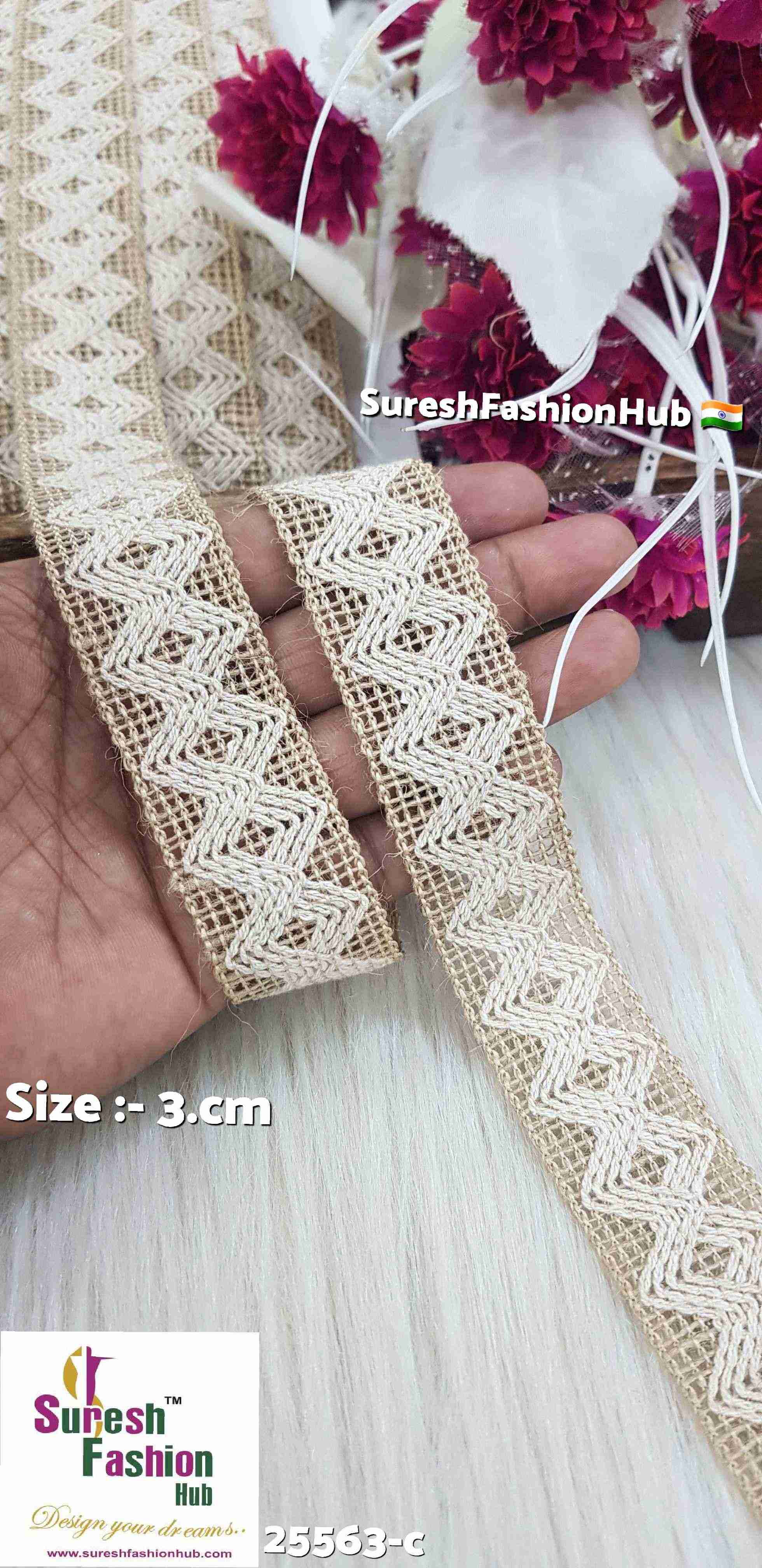 Elegant Weave Jute Lace