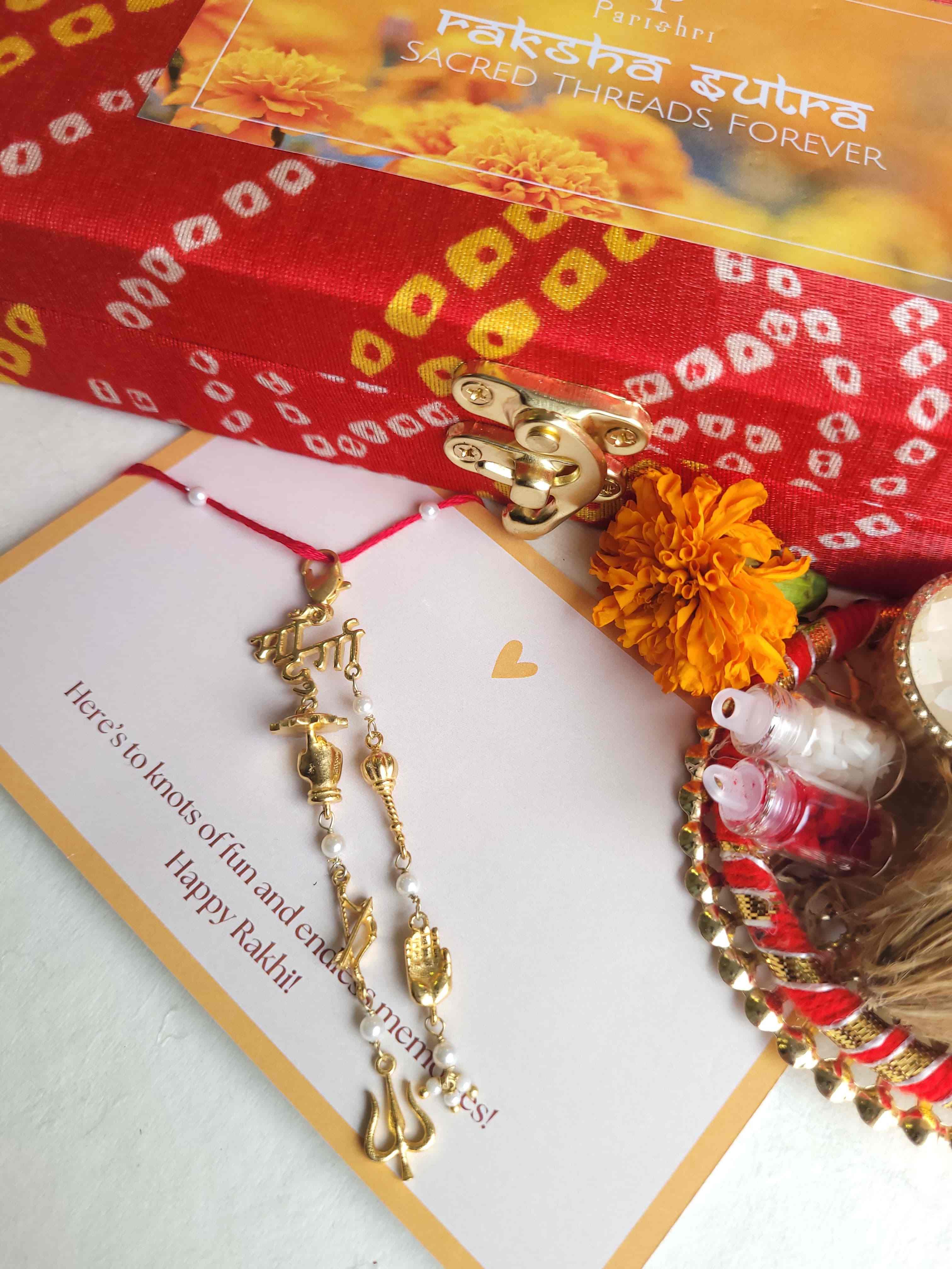 Maa Durga Lumba