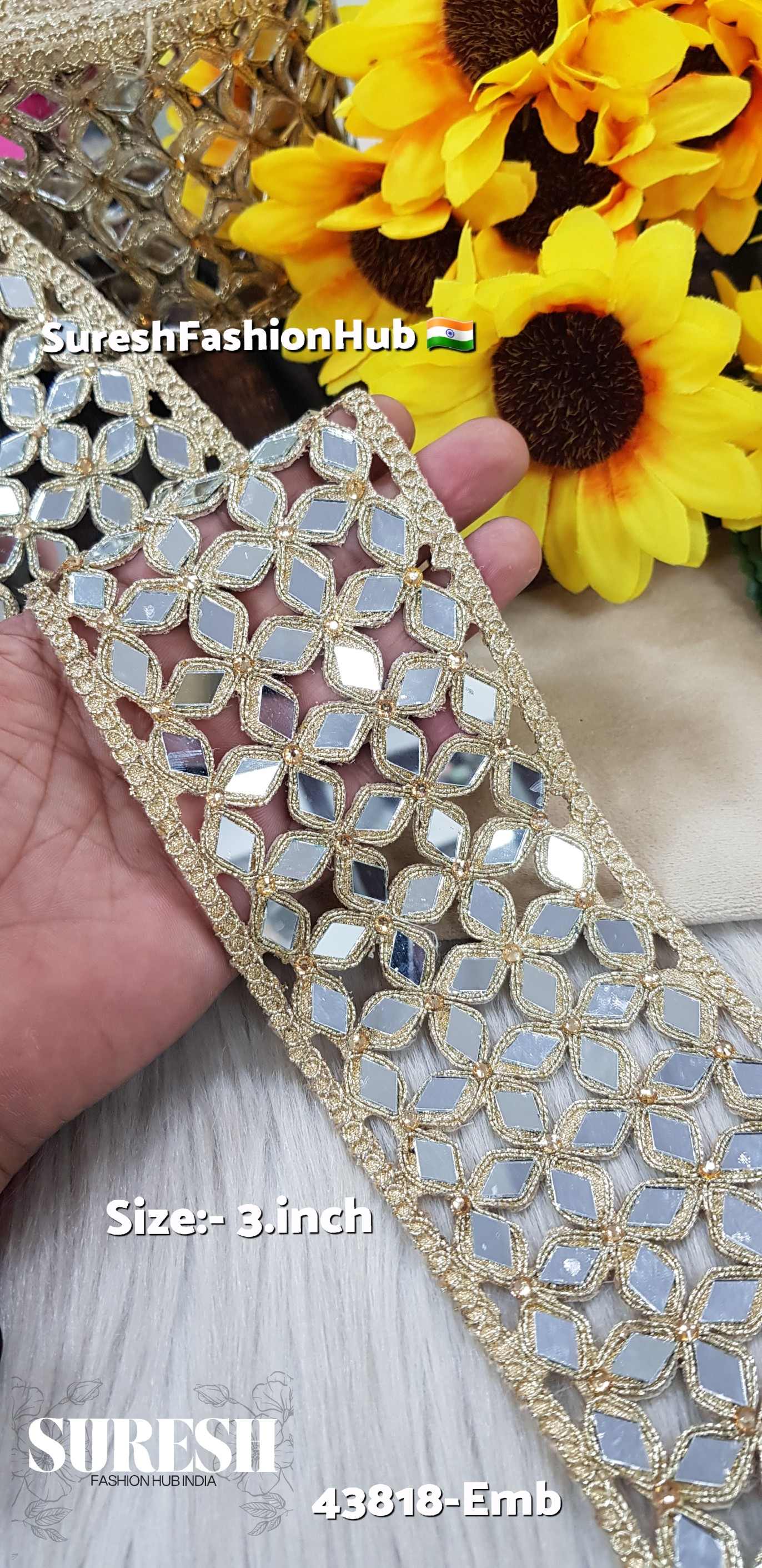  Glitter Shine Mirror Border
