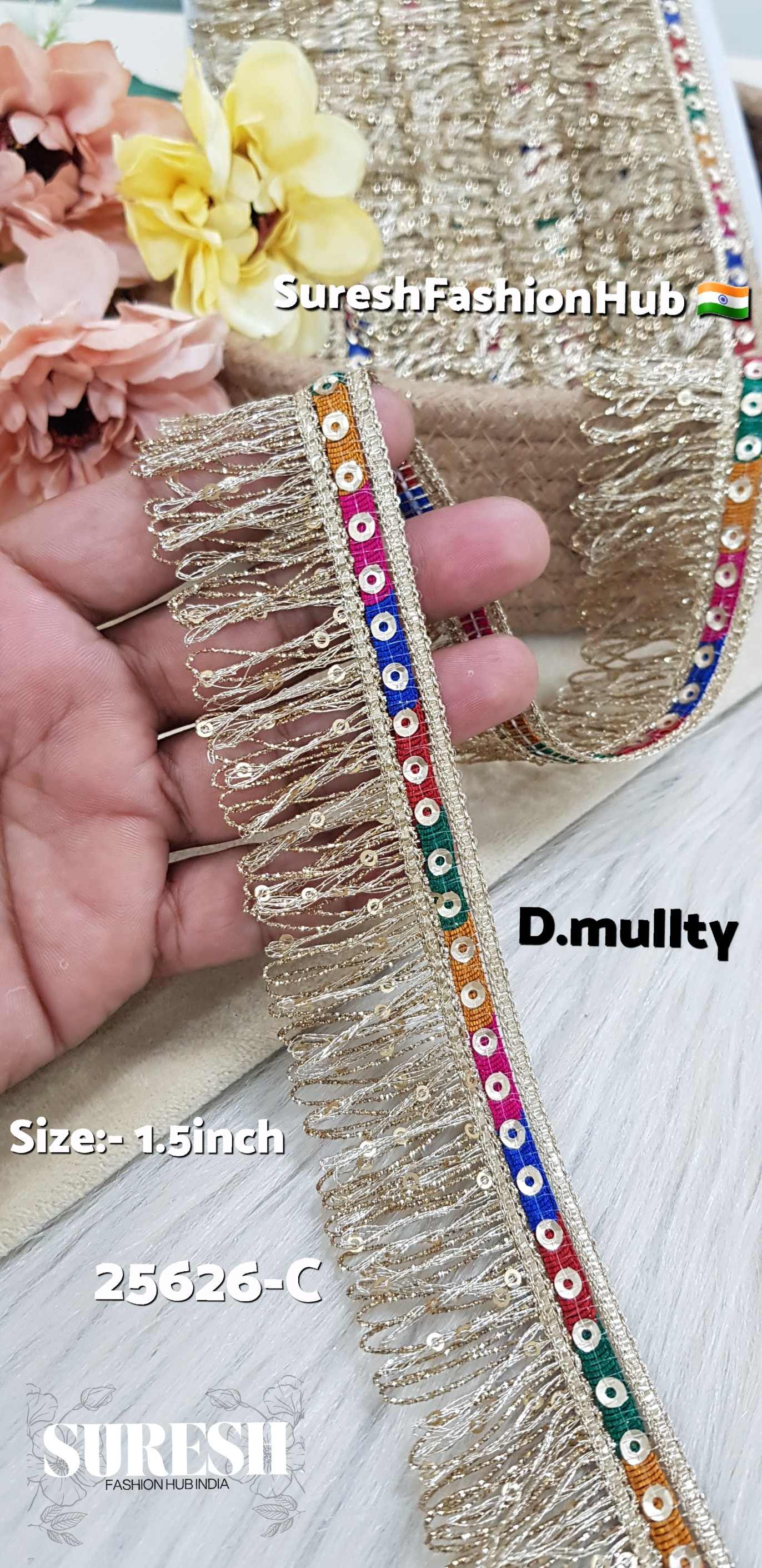 Dark Multy Zari Sequin Fringe Lace