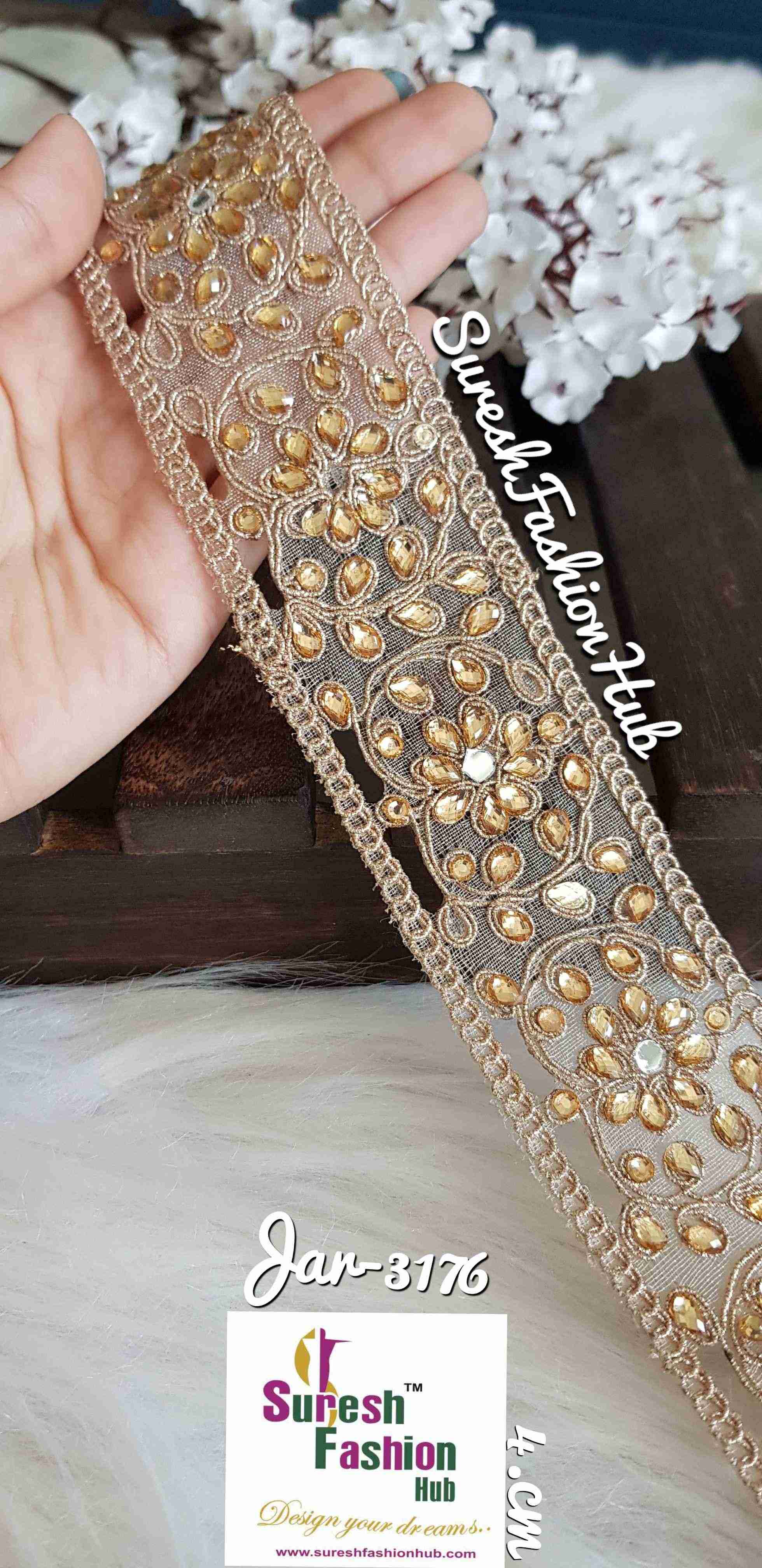 Floral Beaded Trim