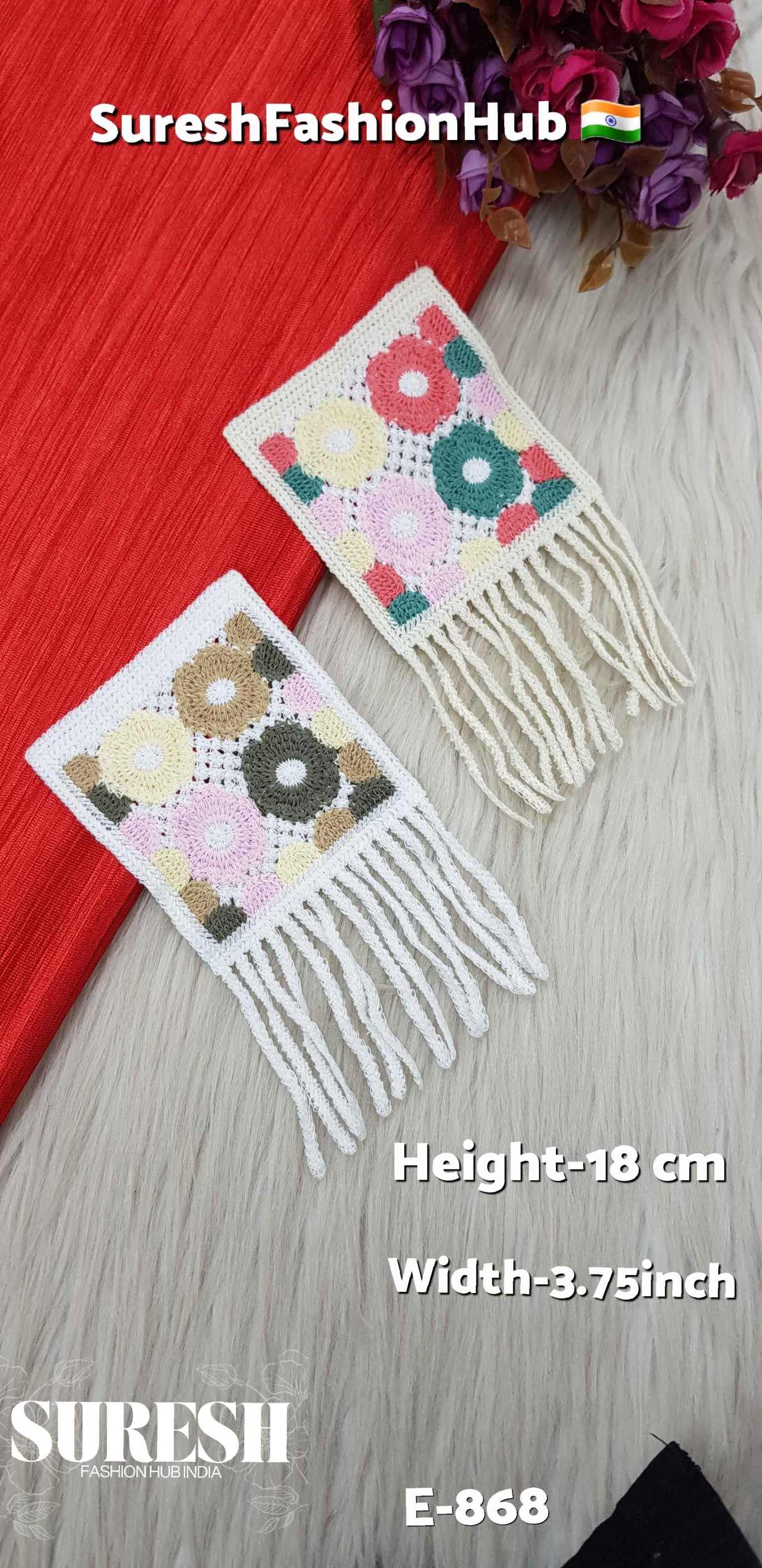 Marvellous Bloom Embroidered Fringe Cream Color Patch – E-868
