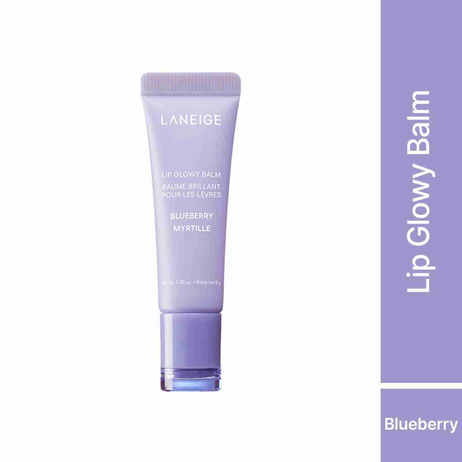 Laneige Lip Glowy Balm - Blueberry (10 g)