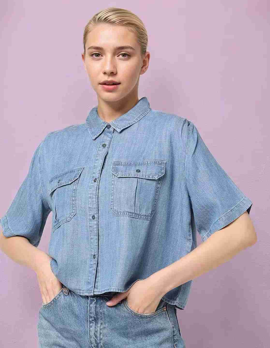 Lee Cooper | Women Denim Shirt|0