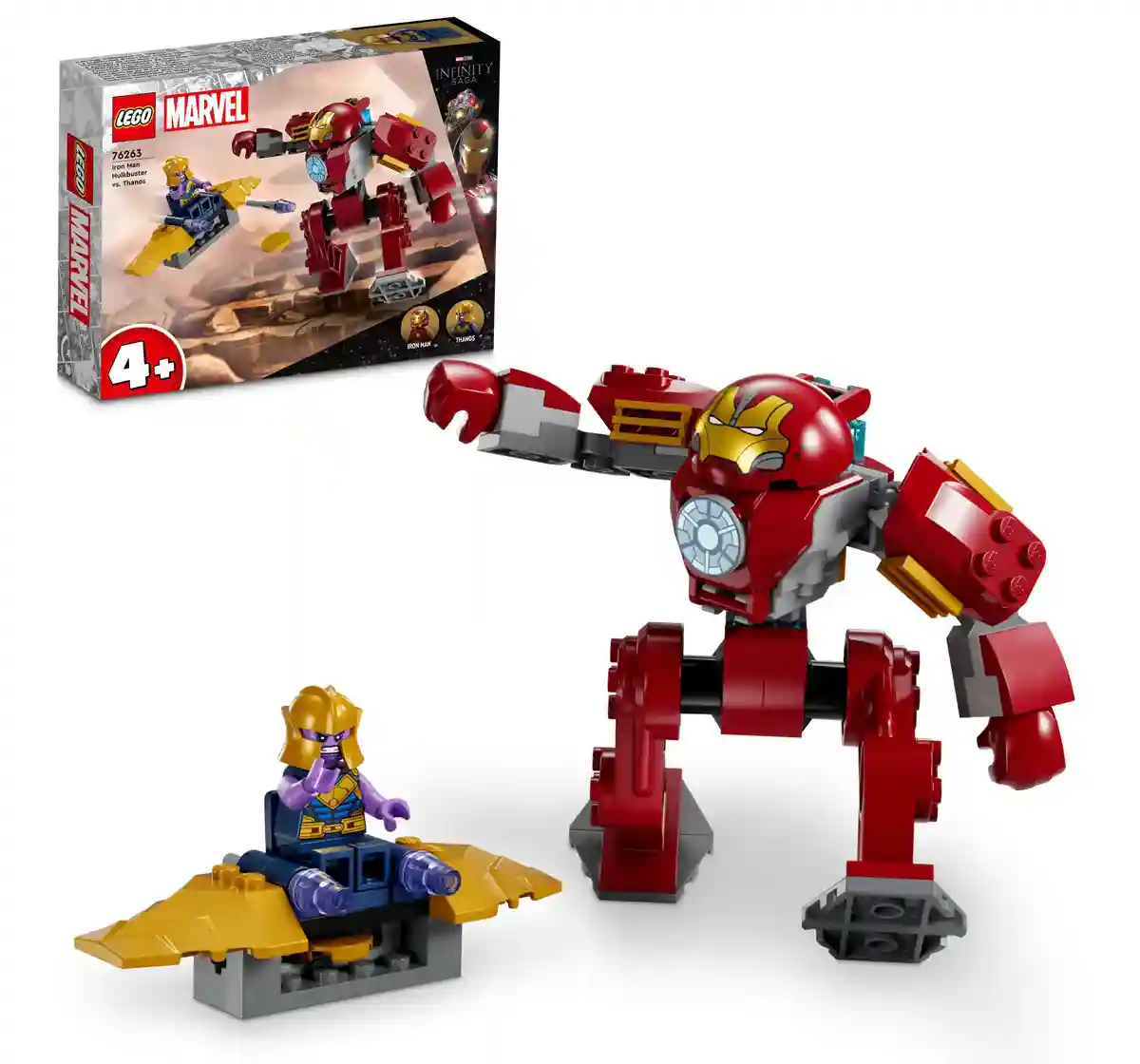 Hamleys India – Buy Toys, Games, LEGO, Barbie, Hot Wheels