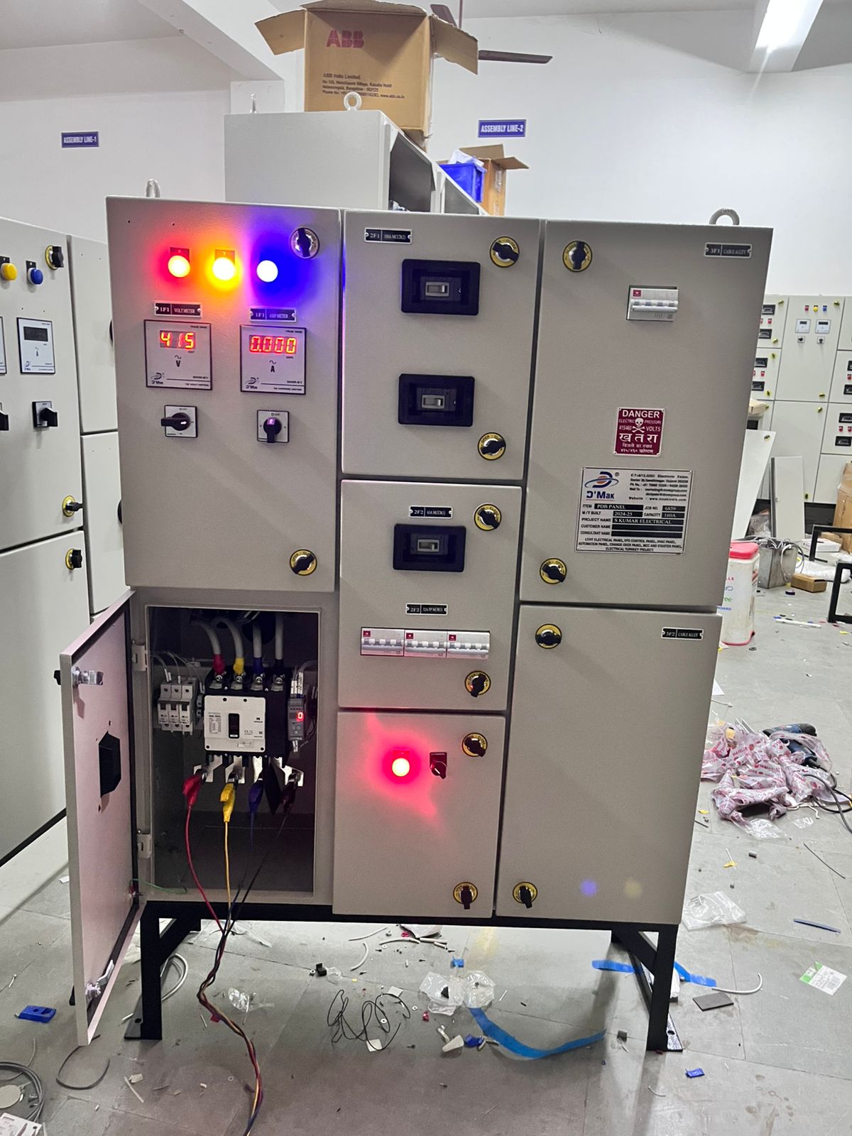1851 (D'MAK Power Distribution Panel- D'MAK/2021-22/1851)