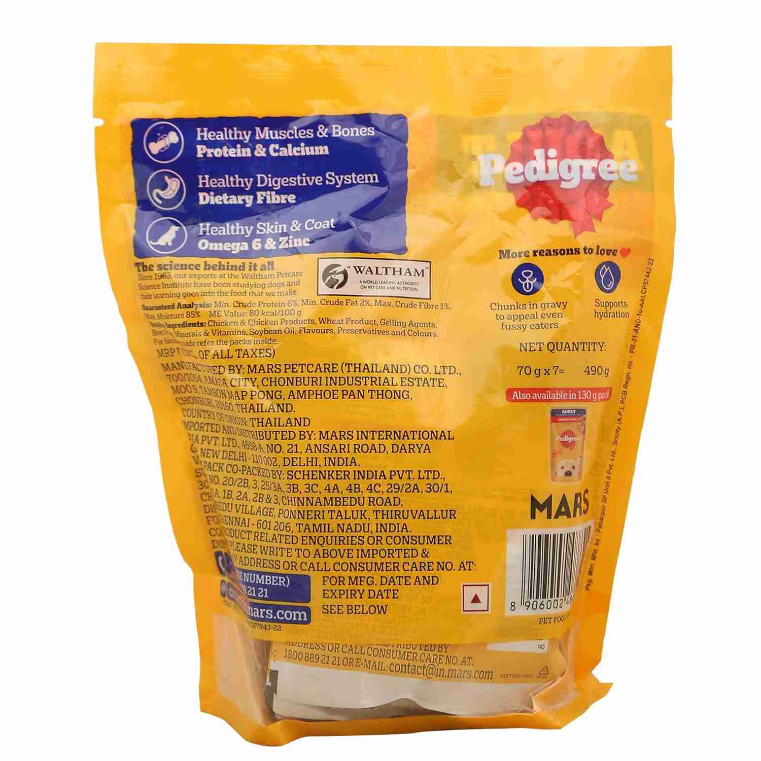 Pedigree Adult Chicken & Liver Chunks In Gravy Wet Dog Food 490g