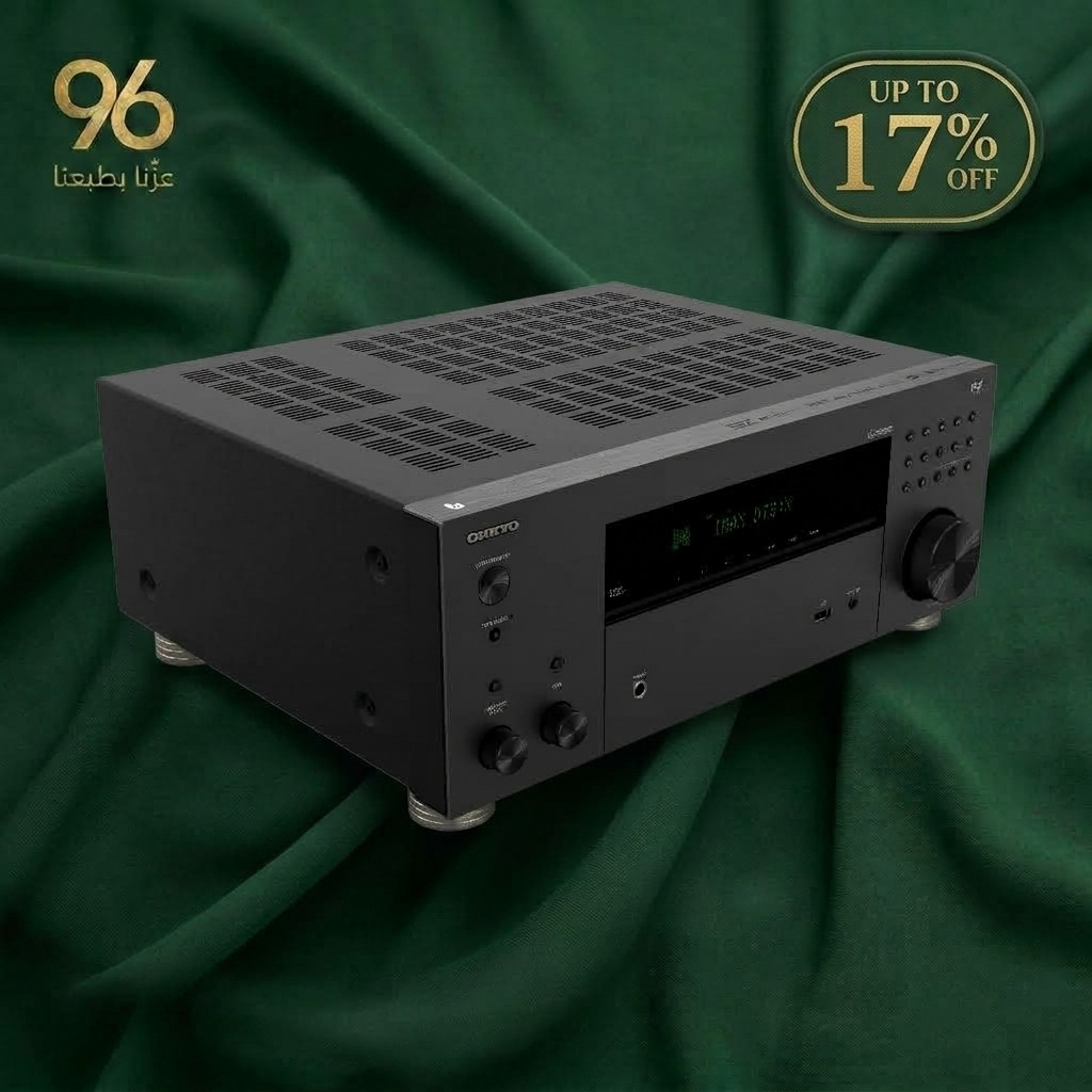 Home Audio