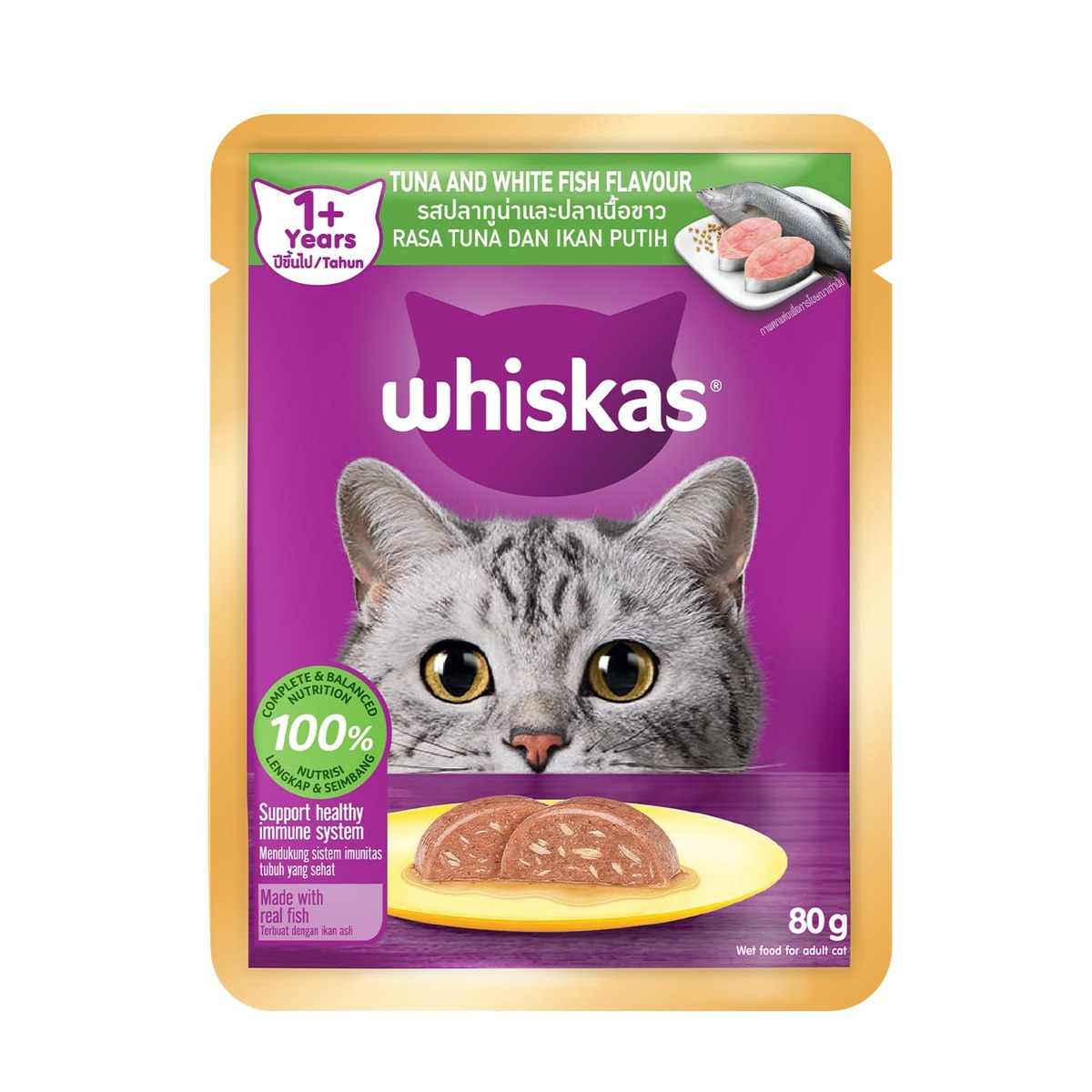 Whiskas Tune & White Fish in Jelly Wet Cat (1+ year) Food, 80g