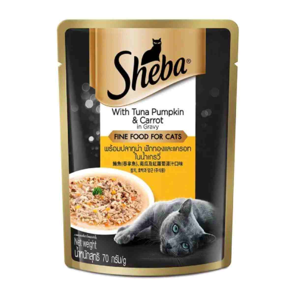 Sheba Rich Premium Tuna Pumpkin & Carrot In Gravy Wet Cat Food - 70 gm
