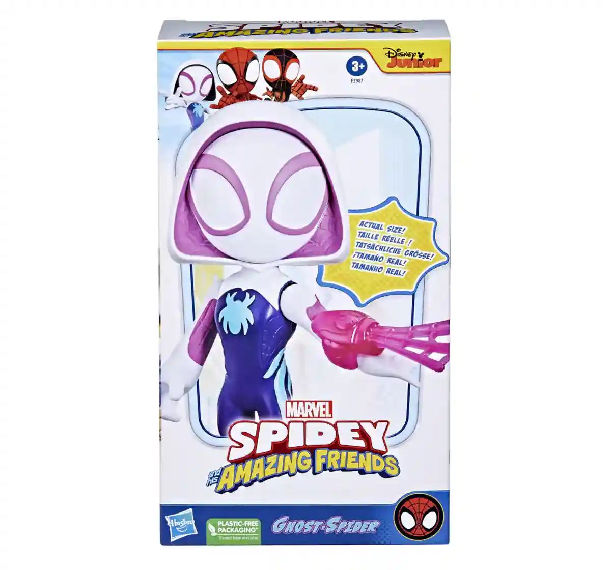 Hasbro Marvel Spidey Super-Héros Ghost-Spider 23 Cm – Figurine Articulée Préscolaire Avec Accessoire Toile, Dès 3 Ans