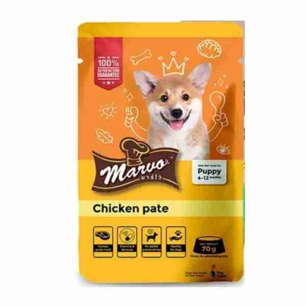 Marvo Chicken Plate Gravy Wet Puppy Food - 70 g - Pack of 1