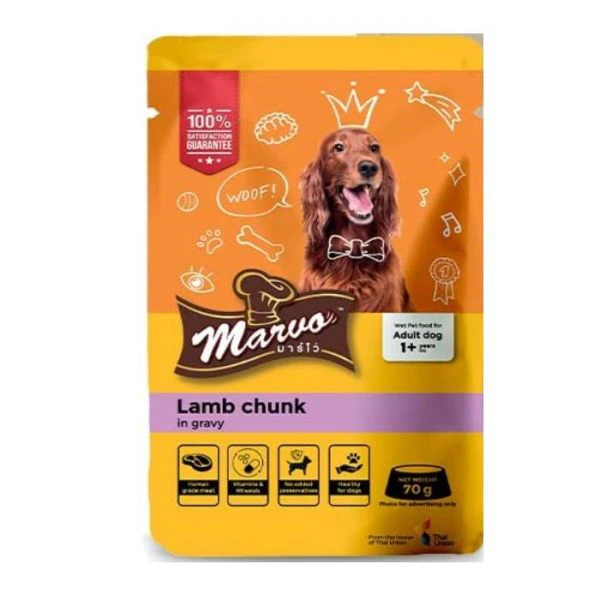 Marvo Lamb Chunks in Gravy Adult Wet Dog Food - 70 g - Pack of 1