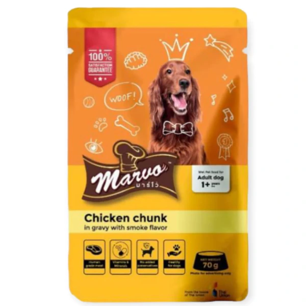 Marvo Chicken Chunk in Gravy with Smoke Flavor Adult Wet Dog Food - 70 g - Pack of 1