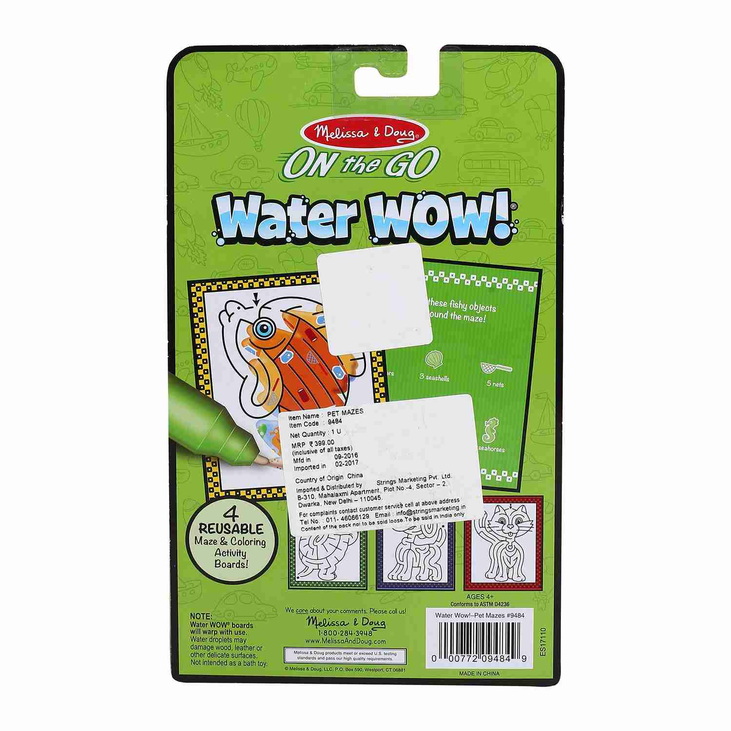 Melissa & Doug on The Go Water Wow! Pet Mazes Activity Pad (Reusable Reveal Coloring Book, Refillable Pen) School Stationery for Kids age 4Y+