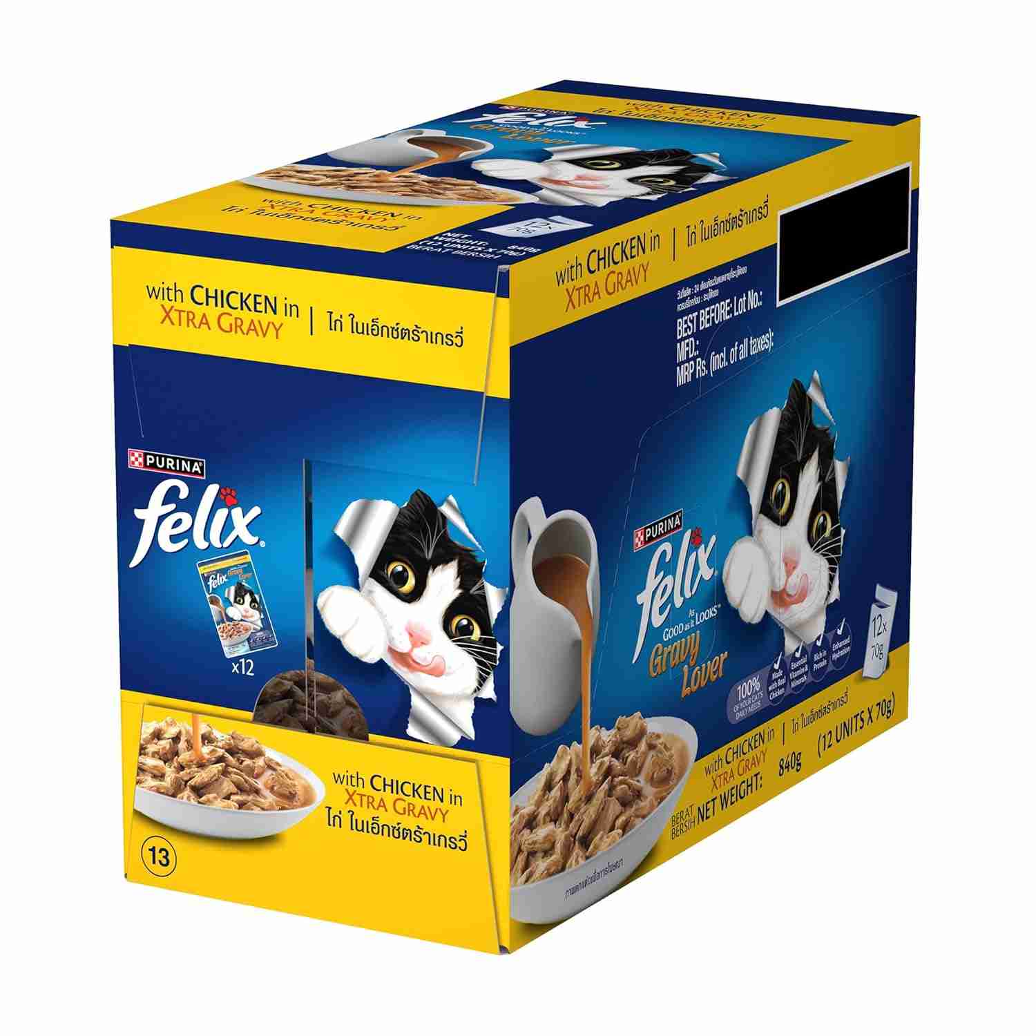 Purina Felix Gravy Lover Meaty Chicken Chunks Wet Cat Food, 70g