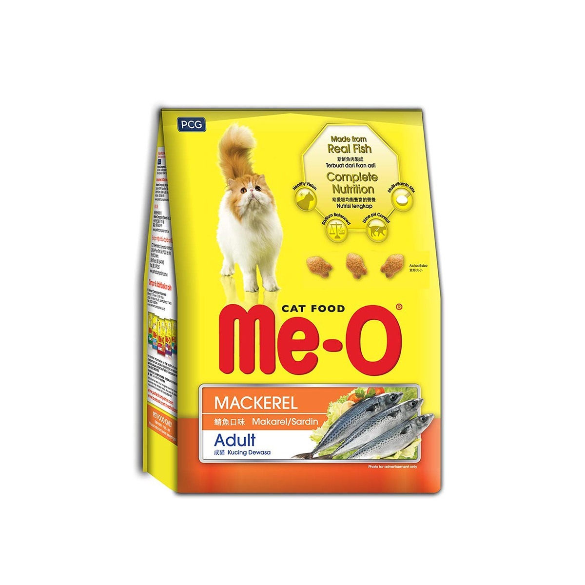 Me O Adult Mackerel Flavor Dry Cat Food