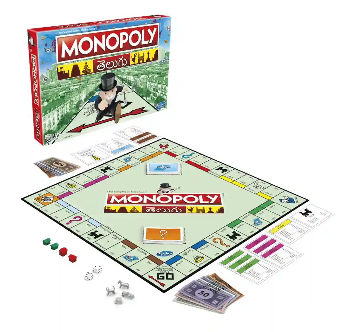 https://cdn.fynd.com/v2/falling-surf-7c8bb8/fyprod/wrkr/products/pictures/item/free/original/monopoly/492908937/0/PqP9kVPMpFT-492908937-1_6234.webp