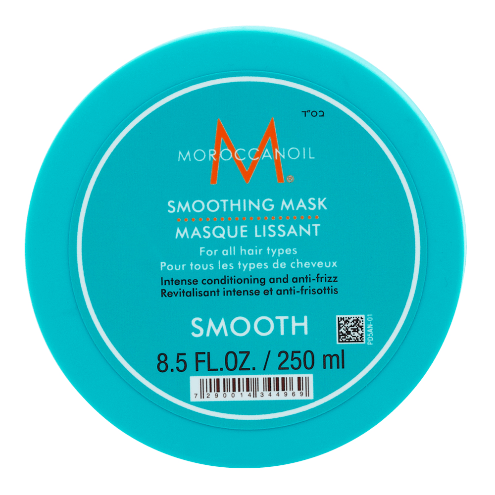 Smoothing Mask For Hair • 250ml