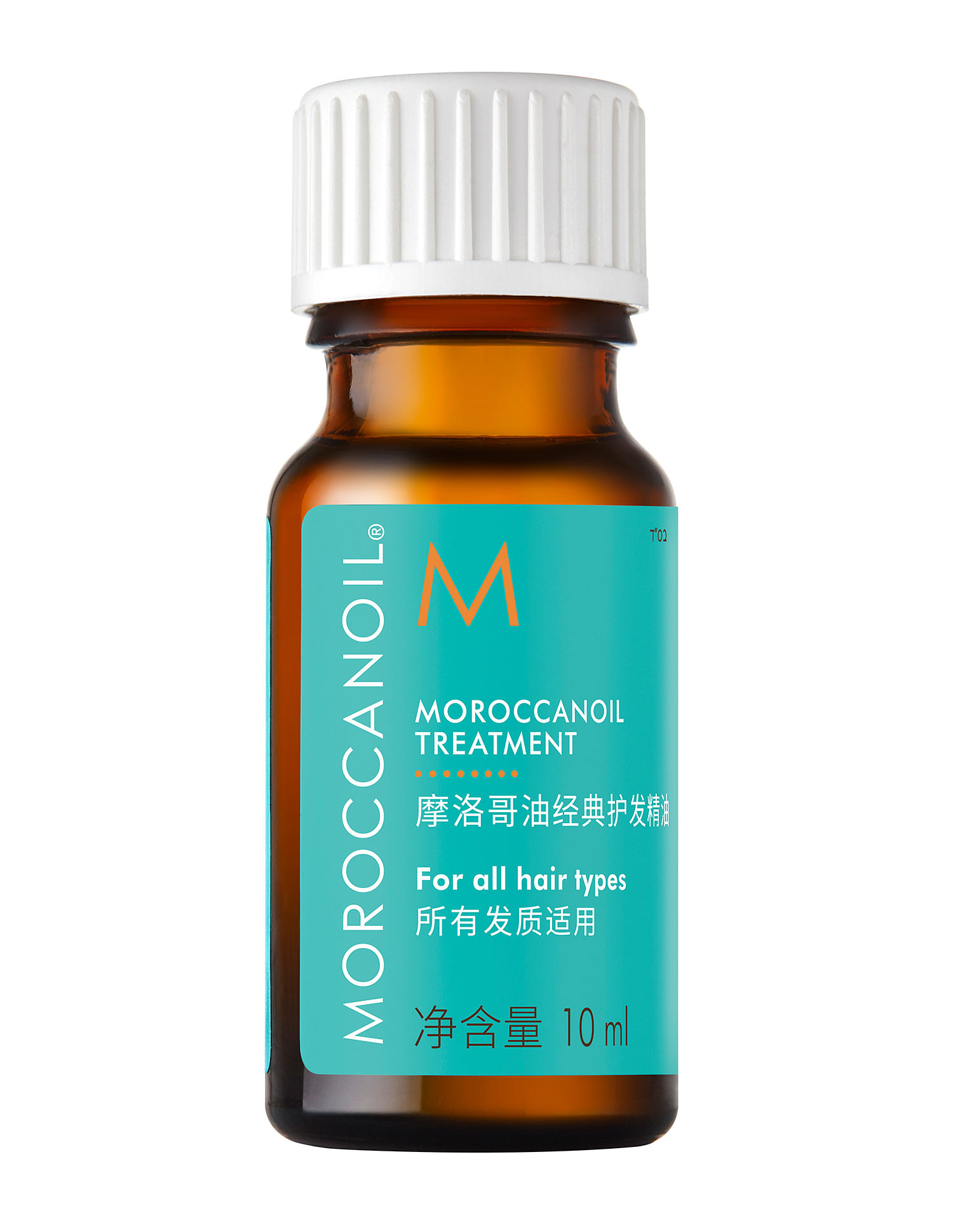 Moroccanoil Treatment • 10ml