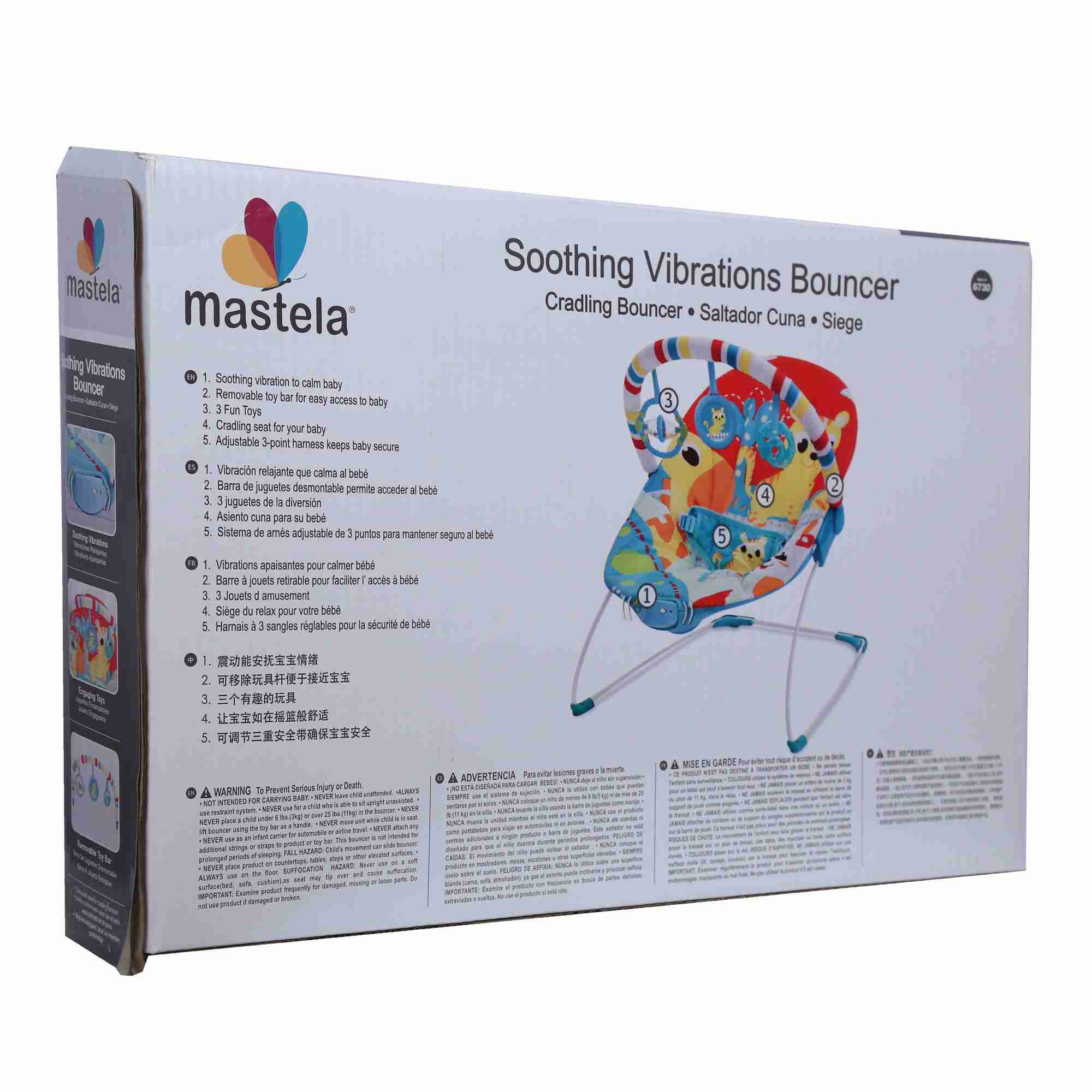 Mastela Soothing Vibration Bouncer Bouncer Multicolor 3M+