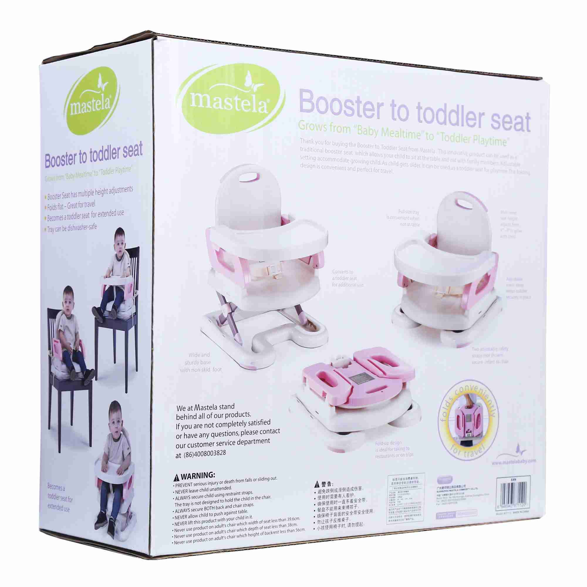 Mastela Booster to Toddler Seat Baby Chair for kids 6M+, Pink