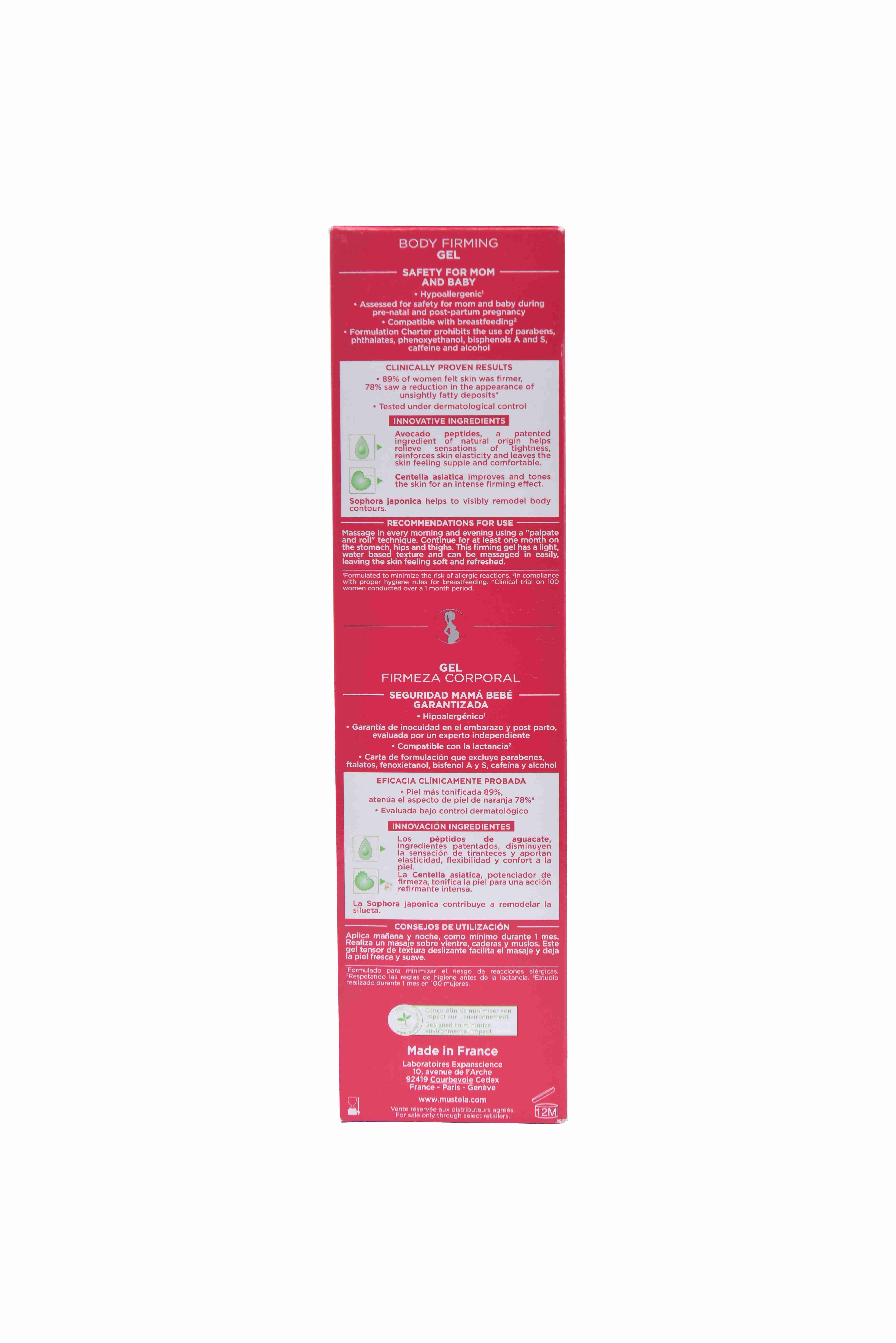 Mustela Body Firming Gel 200g - White