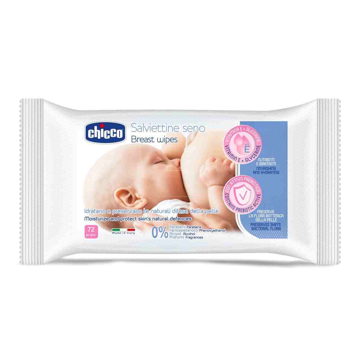 Chicco Cleansing Breast Wipes - 72 Piece Set - White