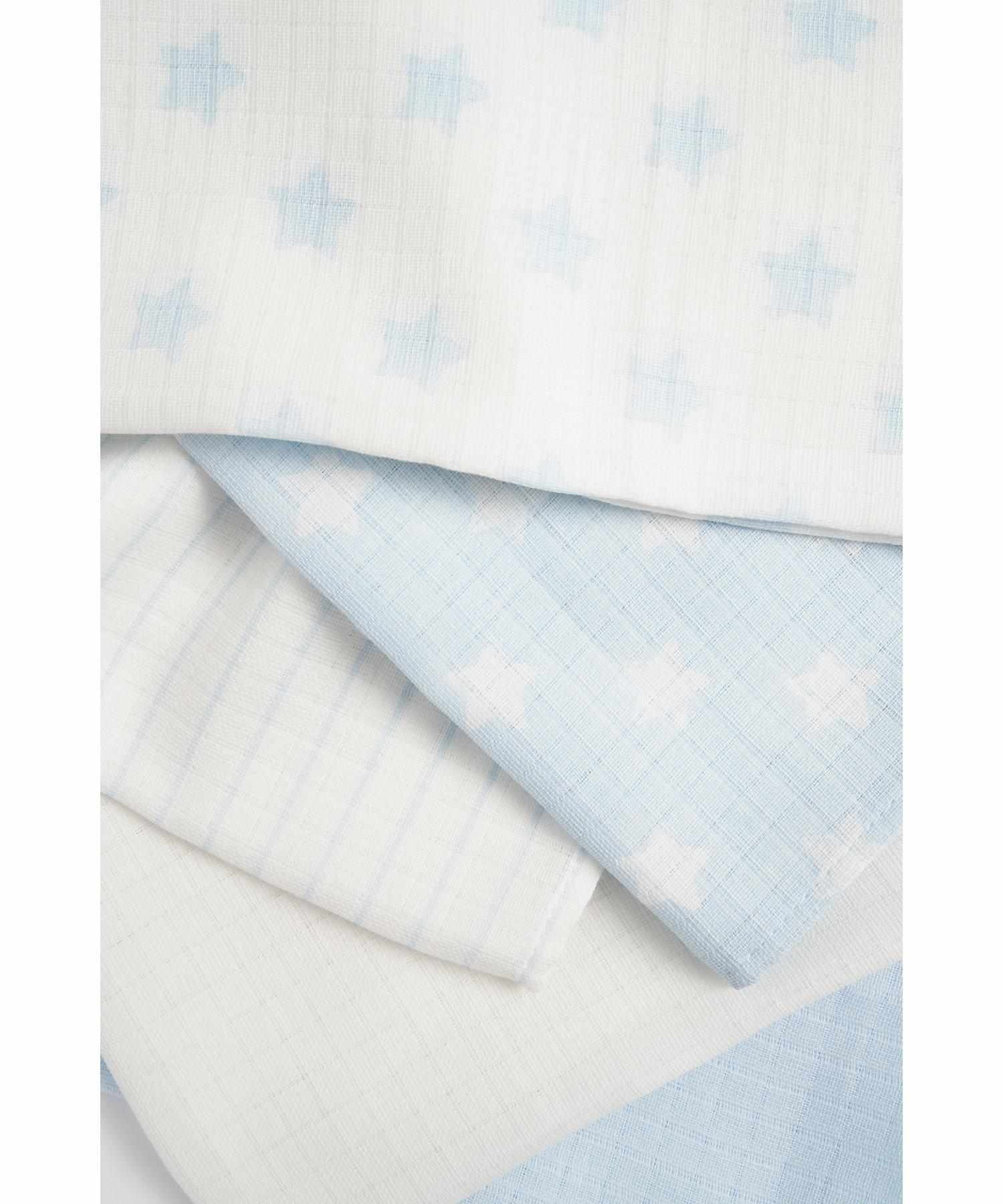 Mothercare Boys Absorbent Muslins - Pack of 6 - Blue