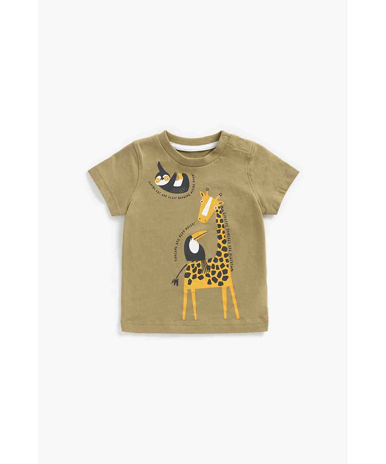 Mothercare Boys 100% Cotton Short Sleeves T-Shirt - Green