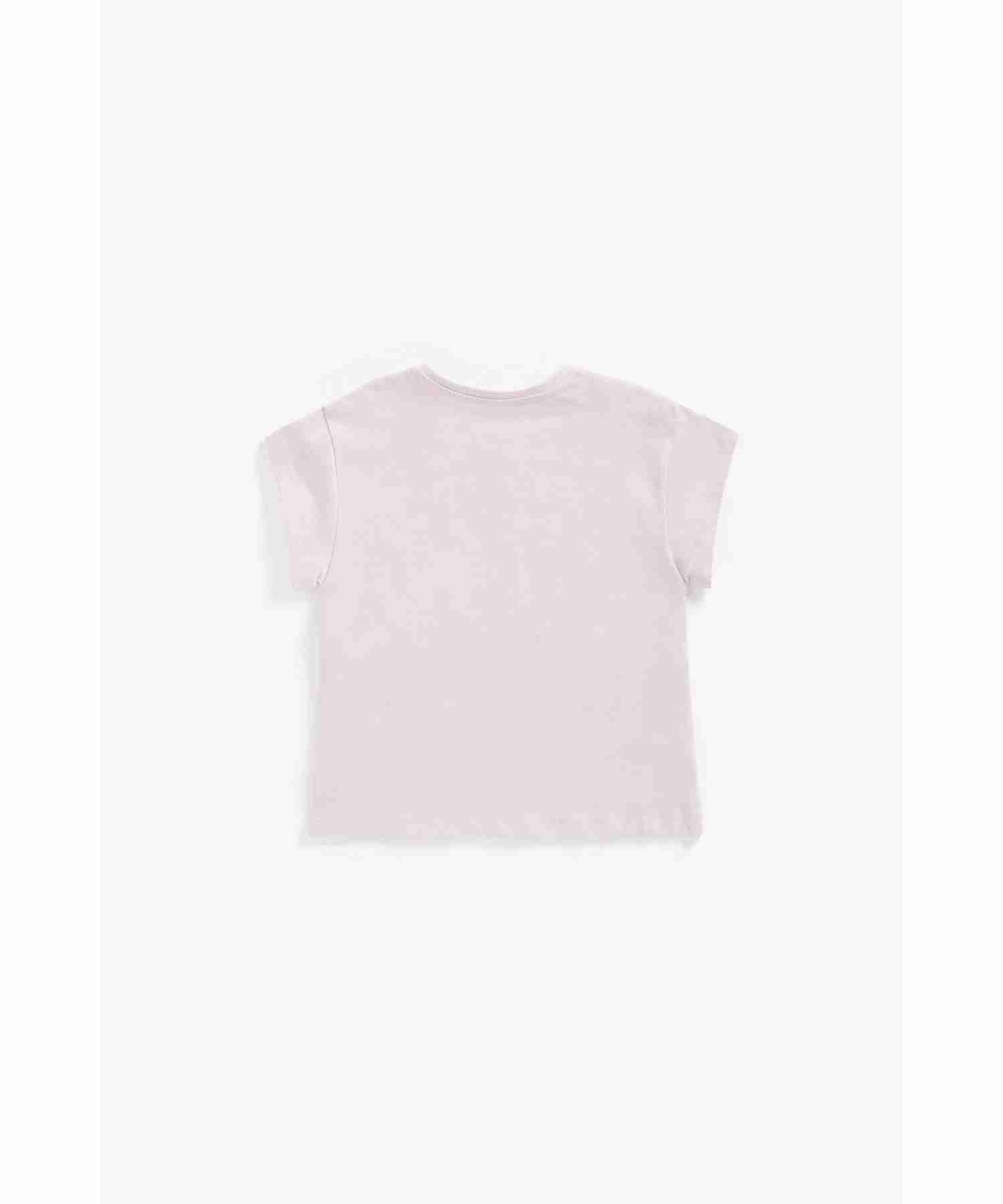 https://cdn.fynd.com/v2/falling-surf-7c8bb8/fyprod/wrkr/products/pictures/item/free/original/mothercare/BA861/1/PD4zV-wx7z-410262336001-2.jpg