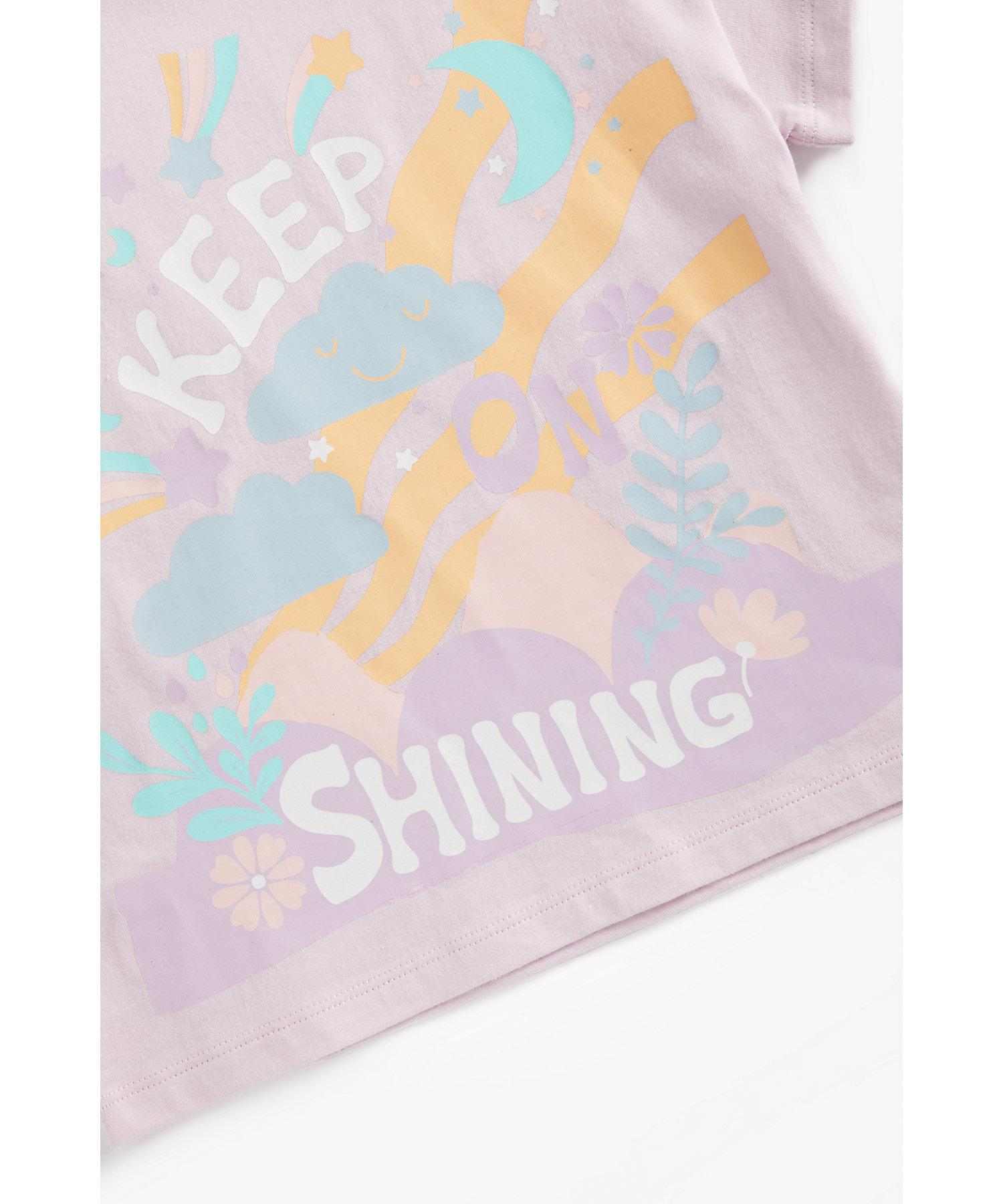 https://cdn.fynd.com/v2/falling-surf-7c8bb8/fyprod/wrkr/products/pictures/item/free/original/mothercare/BA861/3/JxFWh75pCm-410262336001-4.jpg