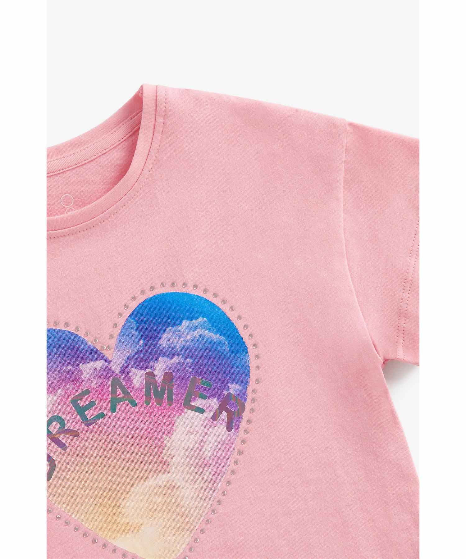 https://cdn.fynd.com/v2/falling-surf-7c8bb8/fyprod/wrkr/products/pictures/item/free/original/mothercare/BA863/2/yhnGepdA5r-410267335001-3.jpg