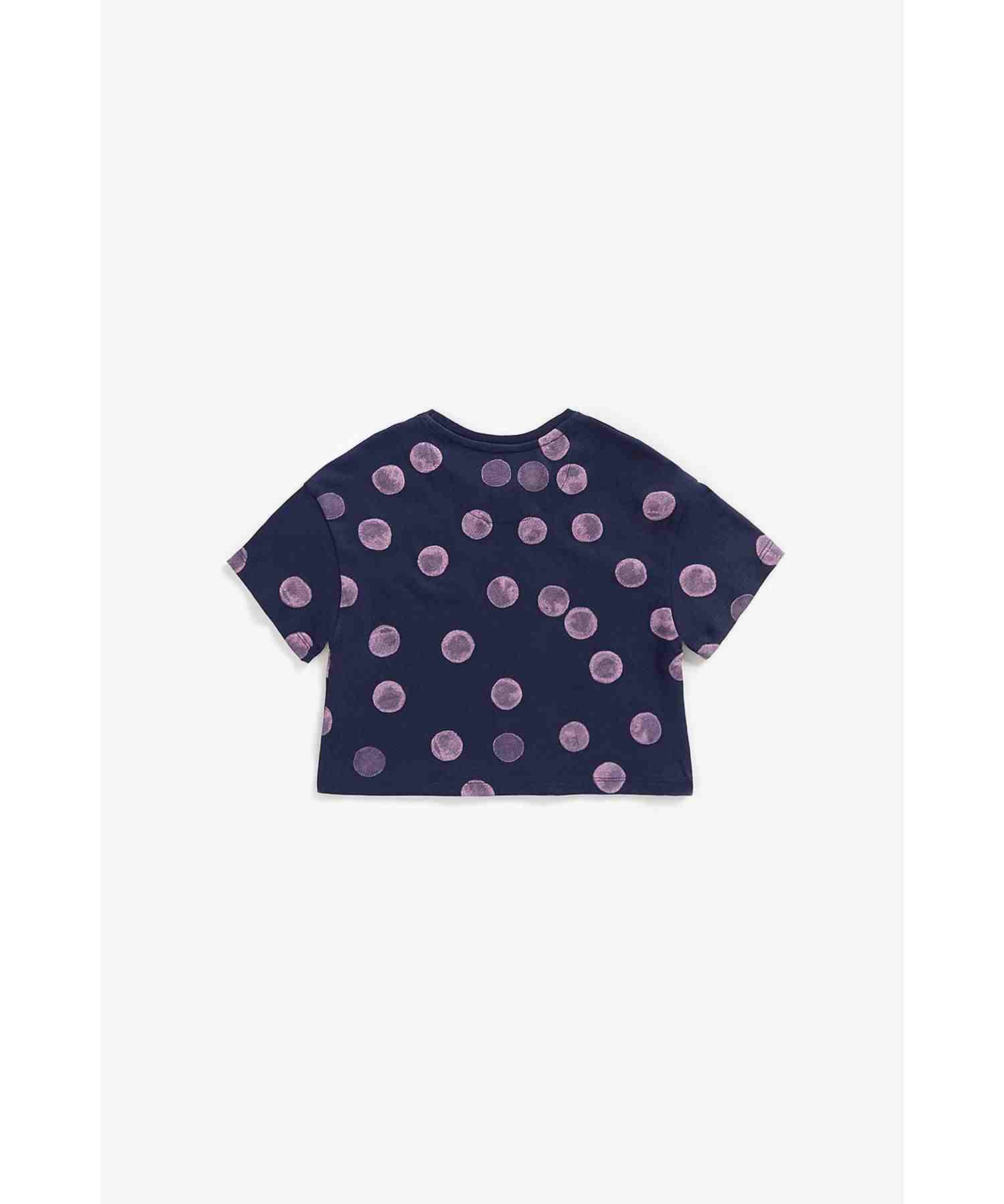 https://cdn.fynd.com/v2/falling-surf-7c8bb8/fyprod/wrkr/products/pictures/item/free/original/mothercare/BA883/1/V9ZycUCqyy-BA883_2.jpg