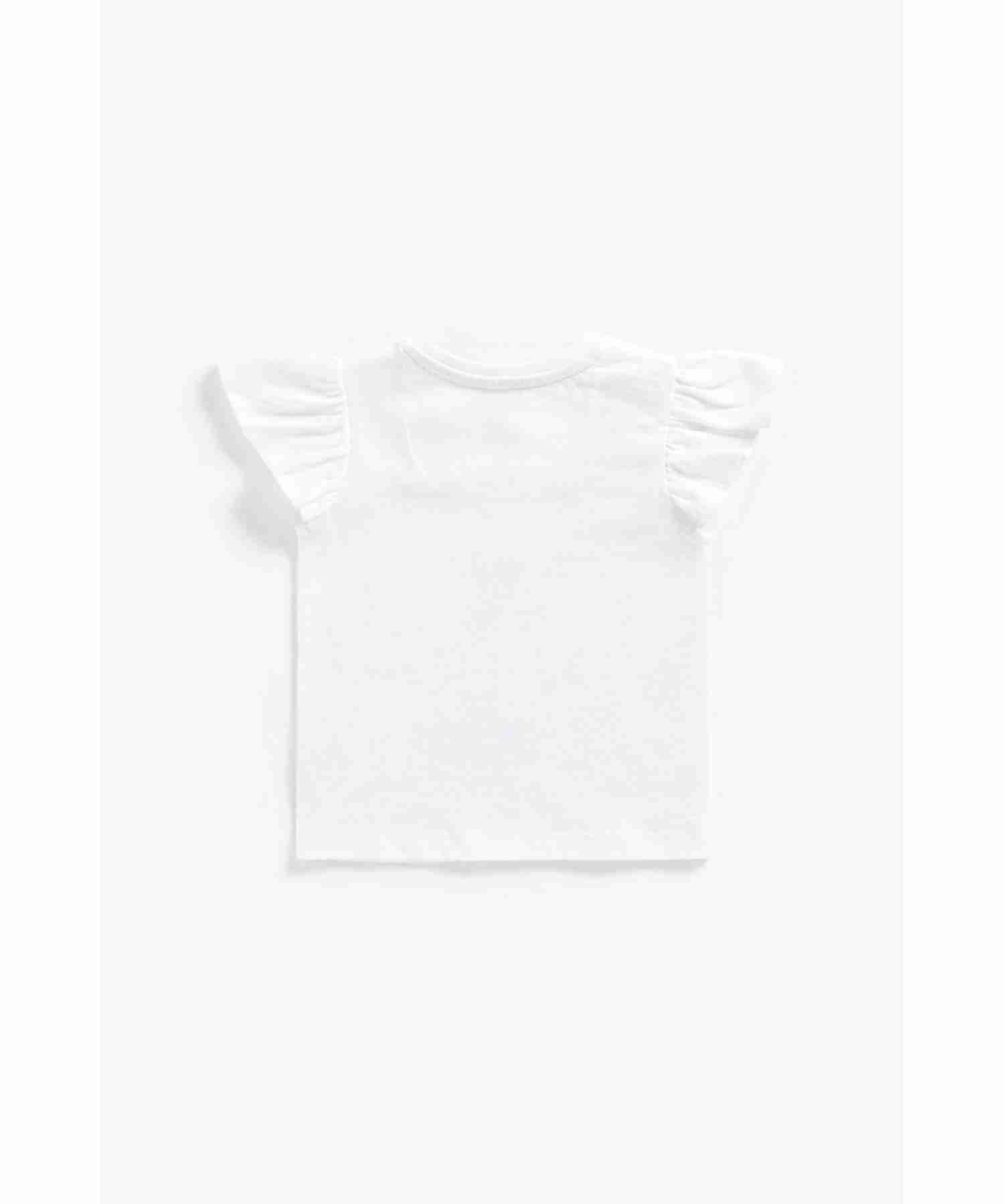https://cdn.fynd.com/v2/falling-surf-7c8bb8/fyprod/wrkr/products/pictures/item/free/original/mothercare/BB090/1/yRbZn33AM7-410261627001-2.jpg