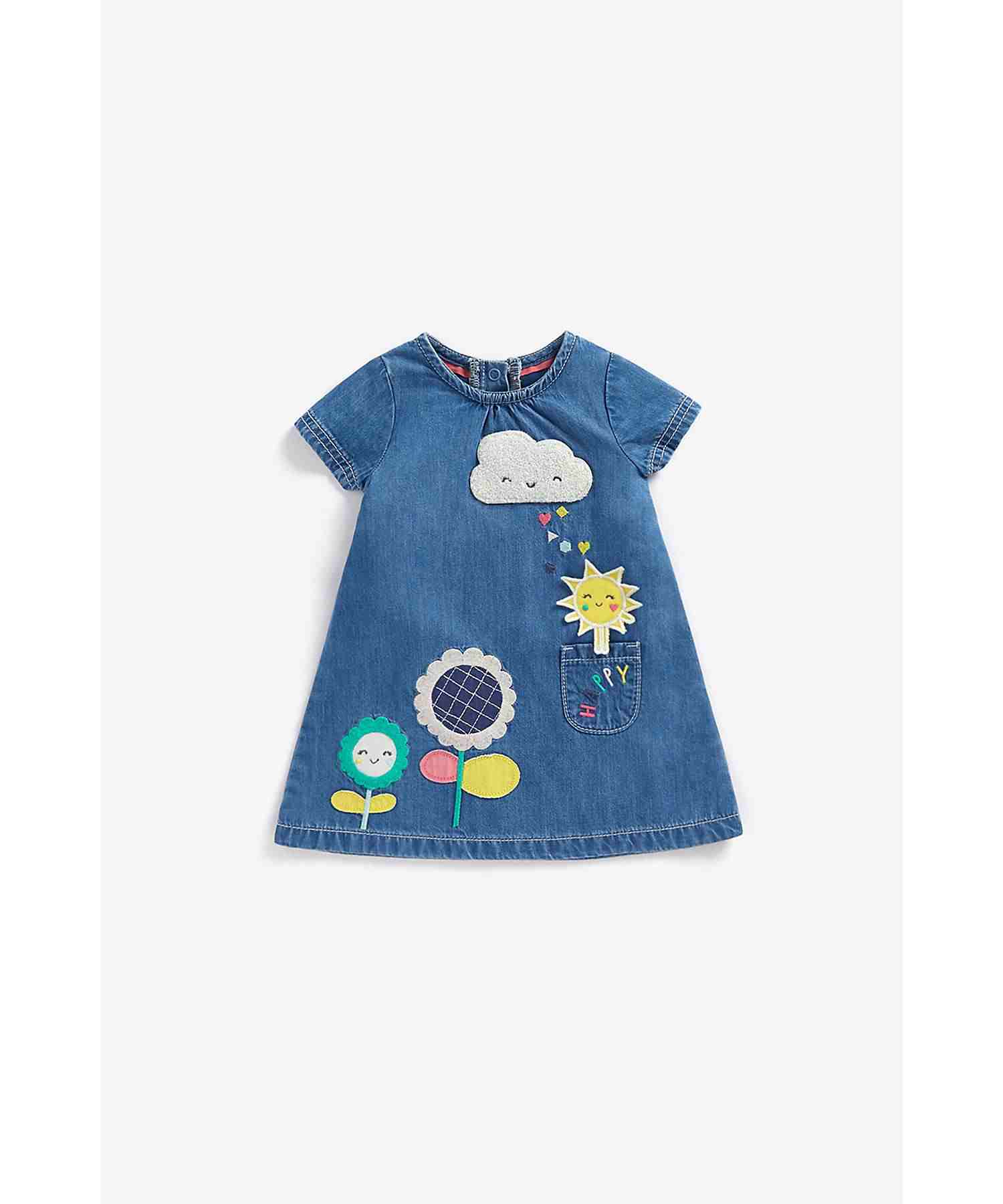 https://cdn.fynd.com/v2/falling-surf-7c8bb8/fyprod/wrkr/products/pictures/item/free/original/mothercare/BB663/0/aTludnXA6E-BB663_1.jpg