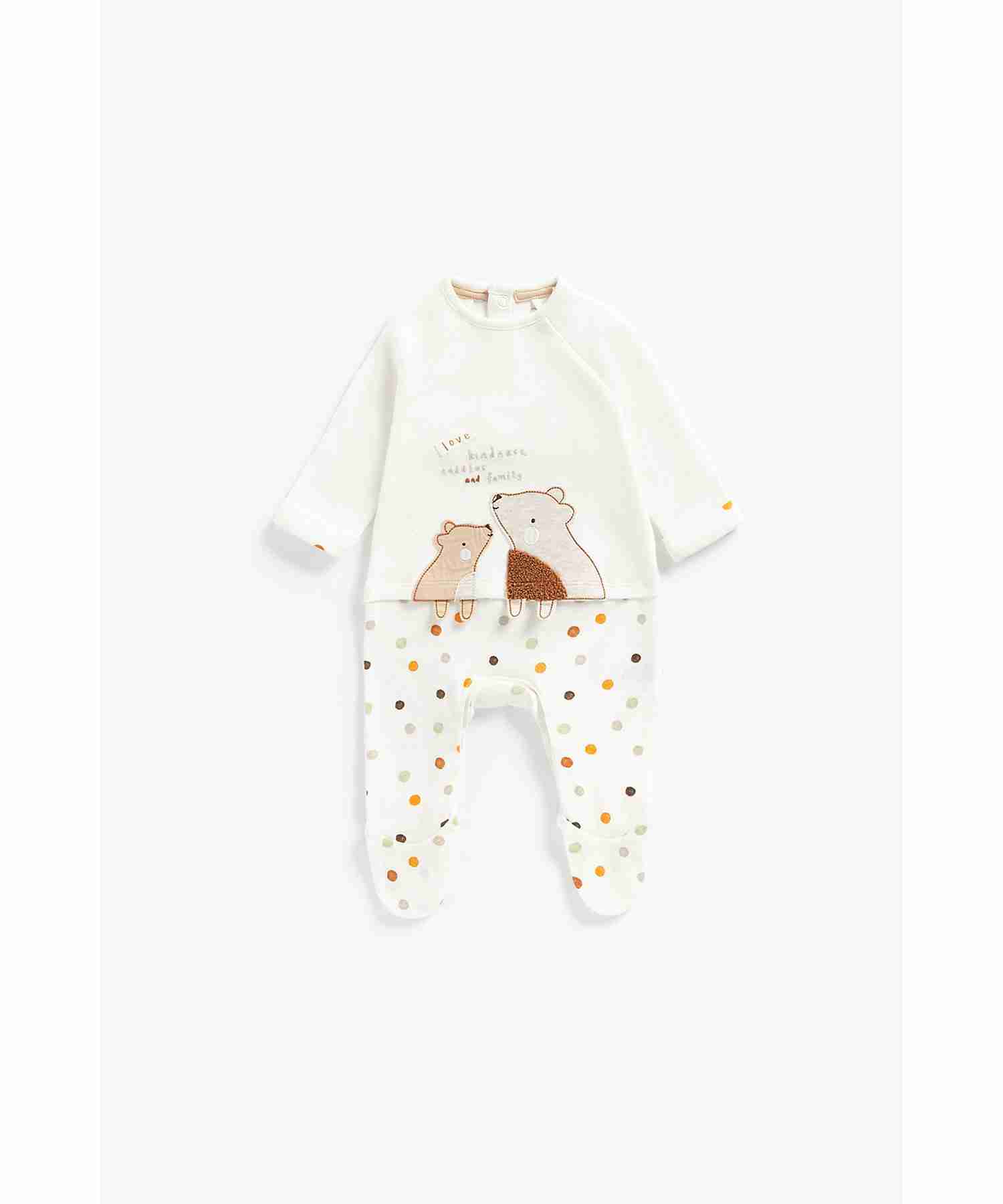 Mothercare Unisex Full Sleeves Sleepsuit - White