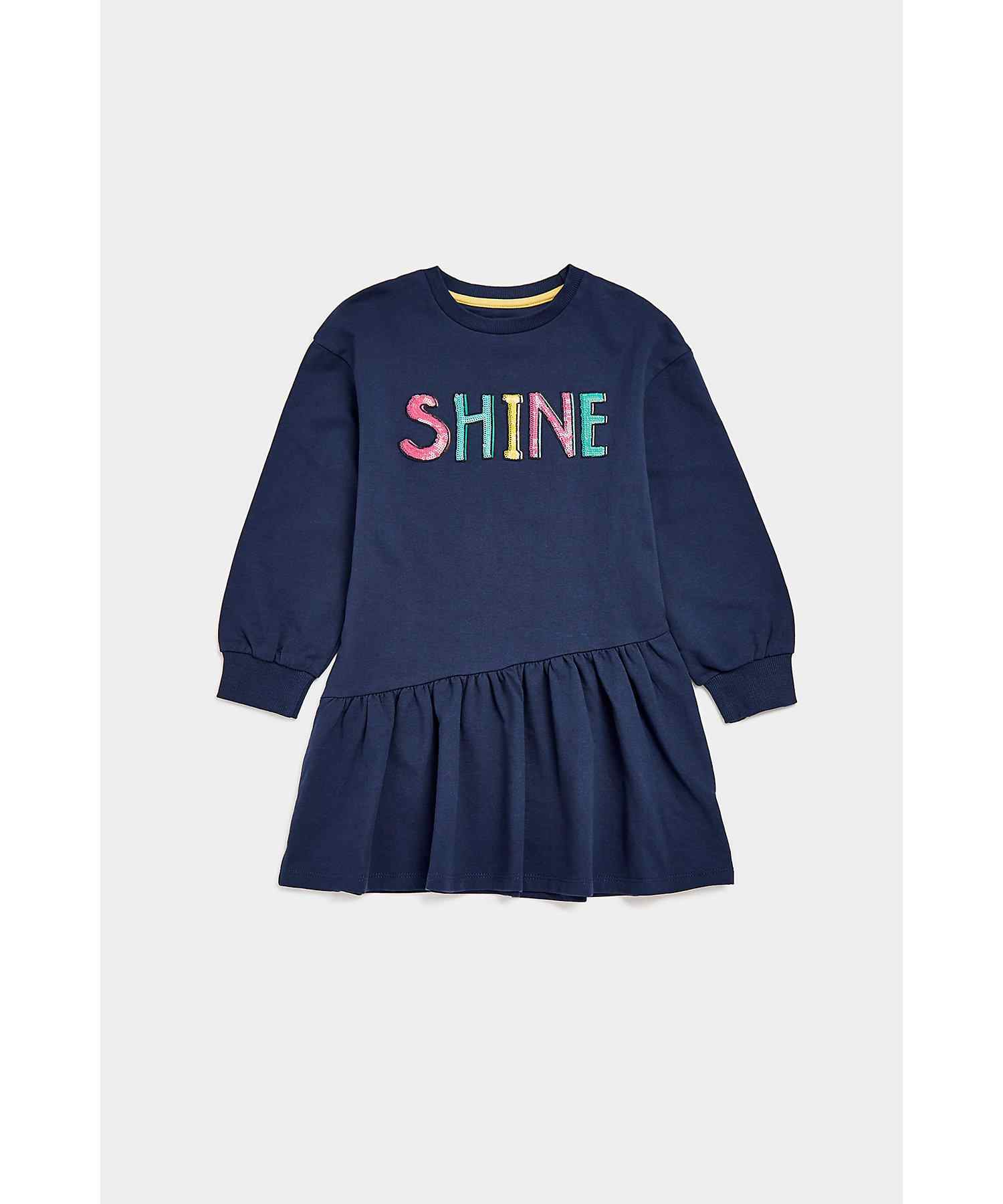 https://cdn.fynd.com/v2/falling-surf-7c8bb8/fyprod/wrkr/products/pictures/item/free/original/mothercare/CA444/1/PLZ1Zk-fbF-410263793001_2.jpg