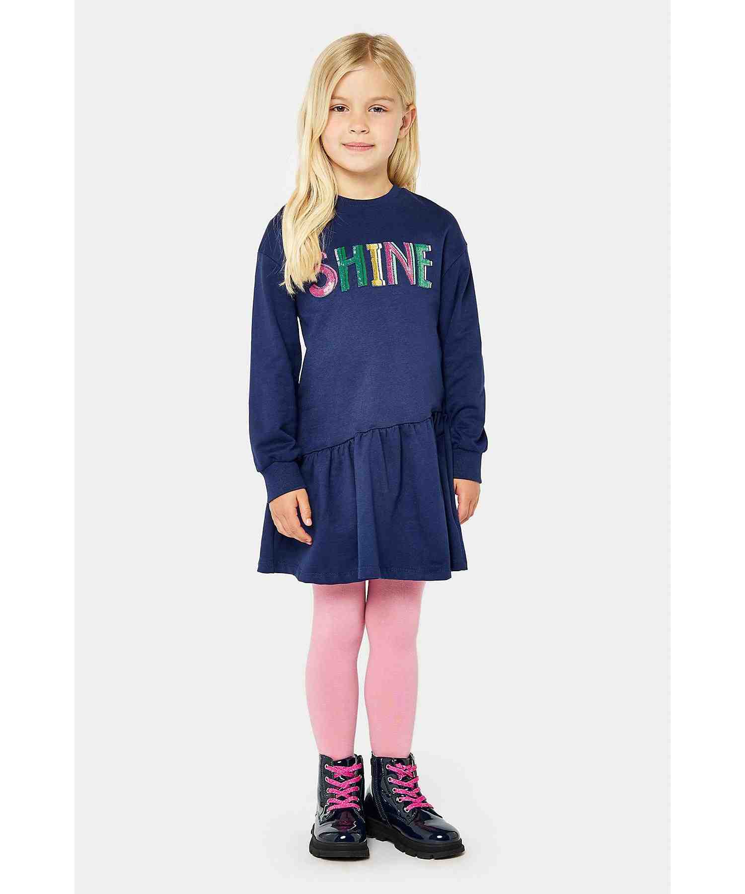 https://cdn.fynd.com/v2/falling-surf-7c8bb8/fyprod/wrkr/products/pictures/item/free/original/mothercare/CA444/4/yTyBZGSCYb-410263793001_5.jpg