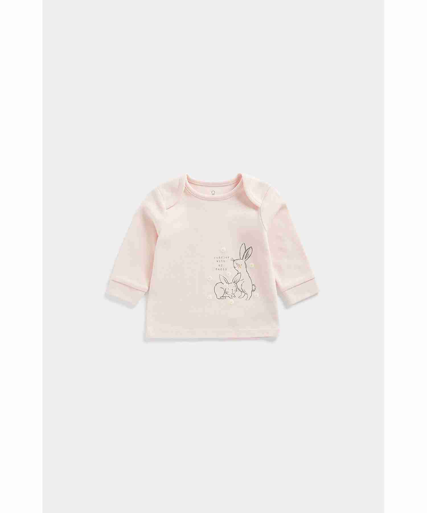 Mothercare Unisex 100% Cotton Tops and Bottoms Designed T-Shirt Jogger Set - Multicolor